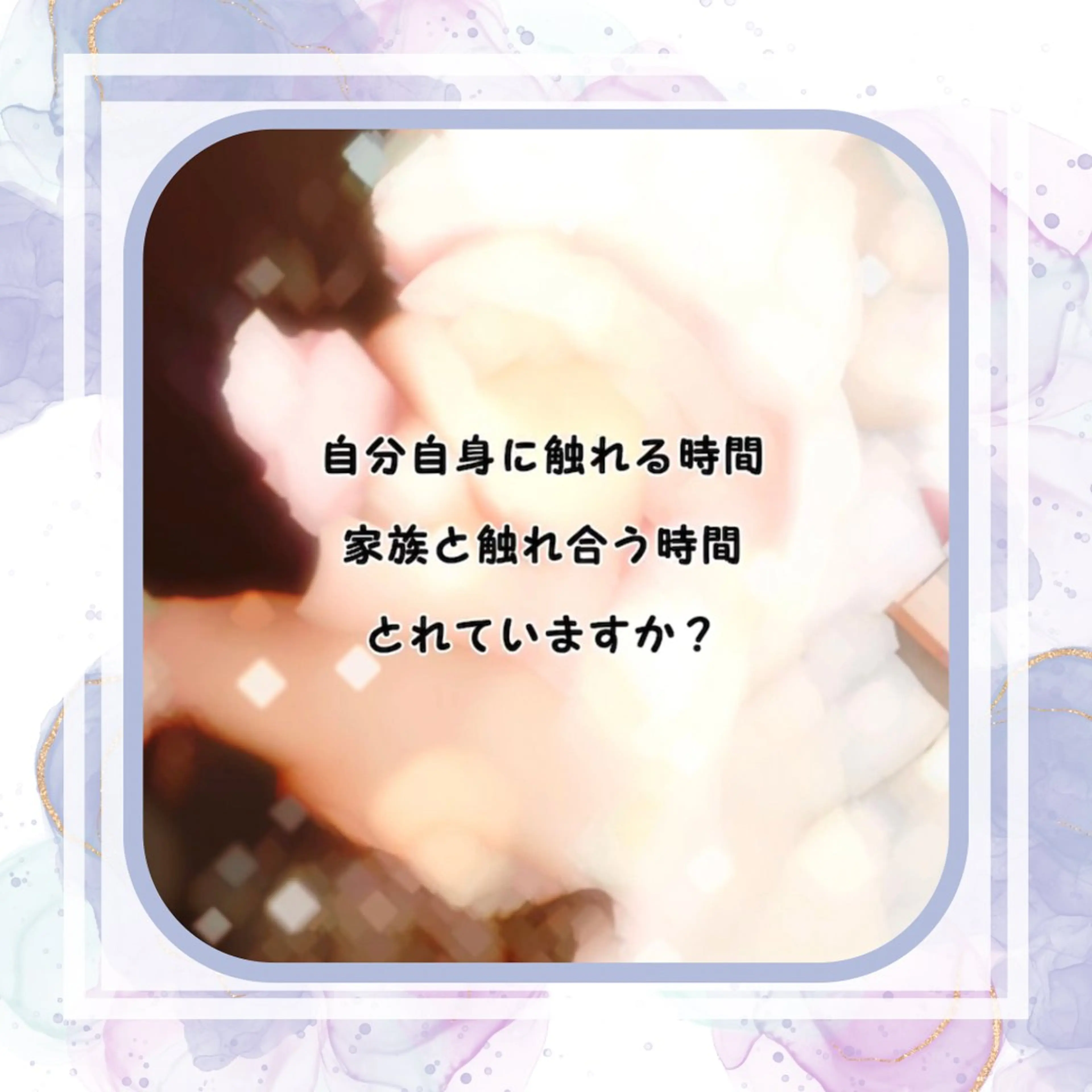 メンズ アロマハウス one_oneのその他イメージ