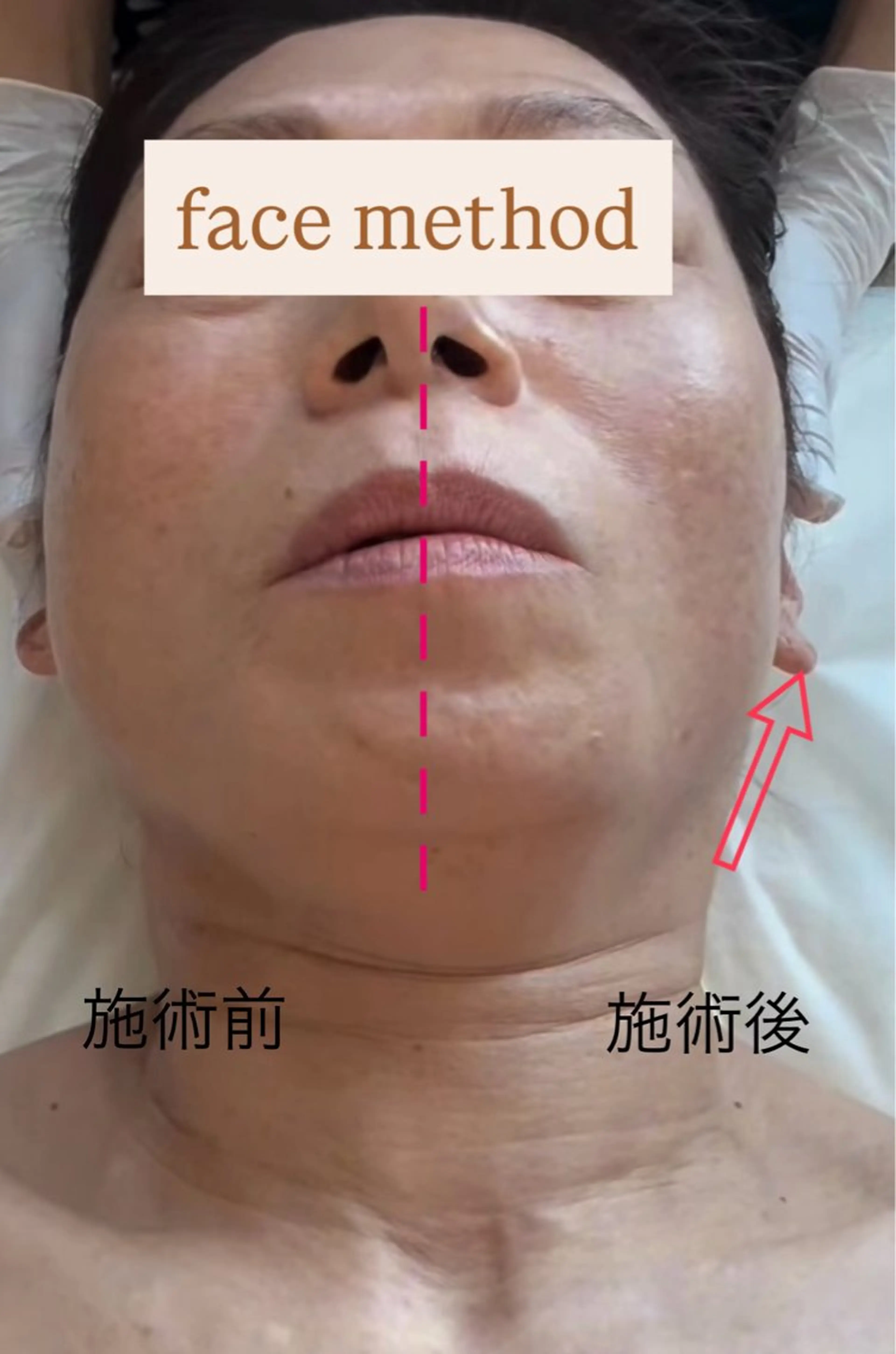 inés salonのエステ・リラクイメージ