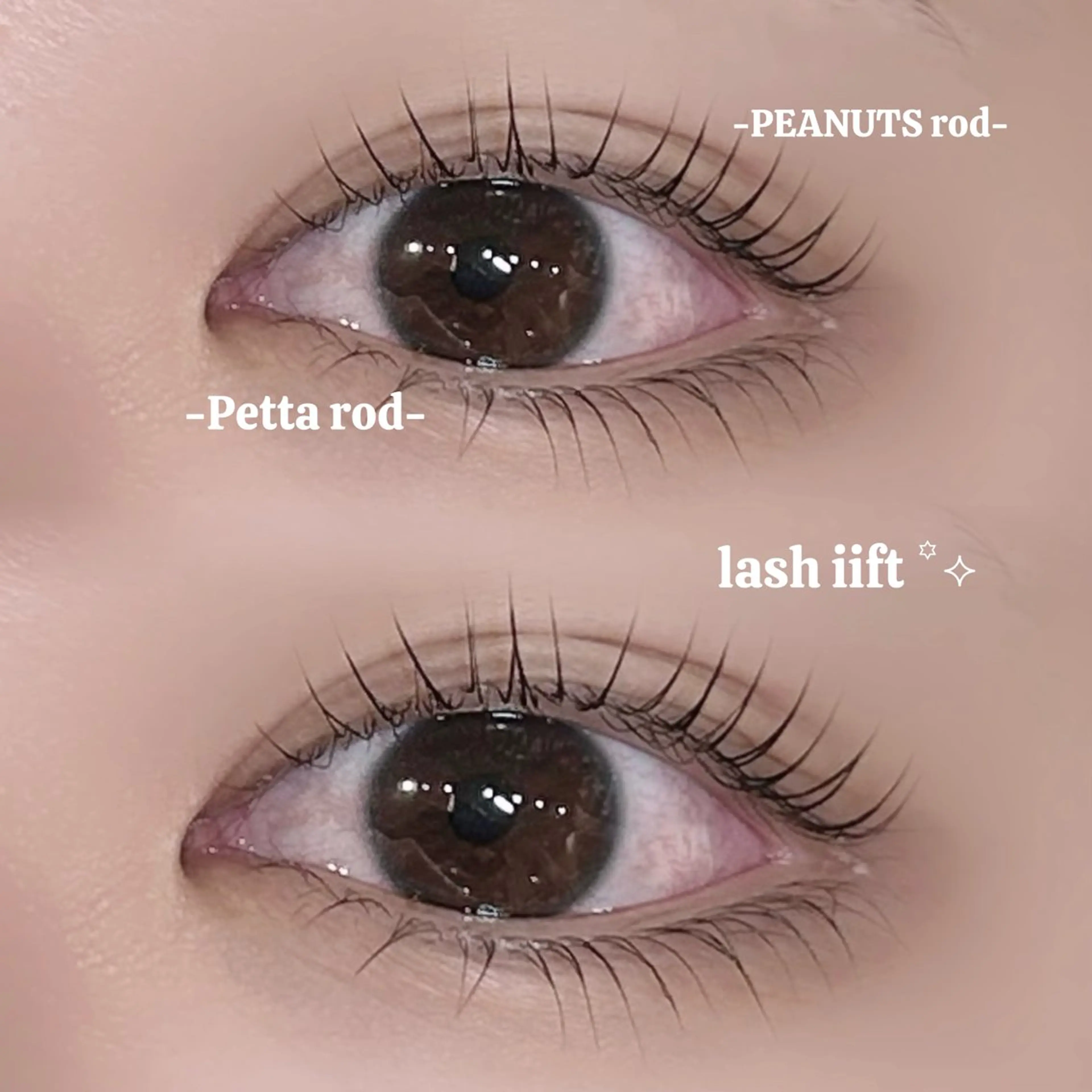 マツエク・マツパ まつげパーマ 岩瀬 凜のマツエク・マツパデザイン