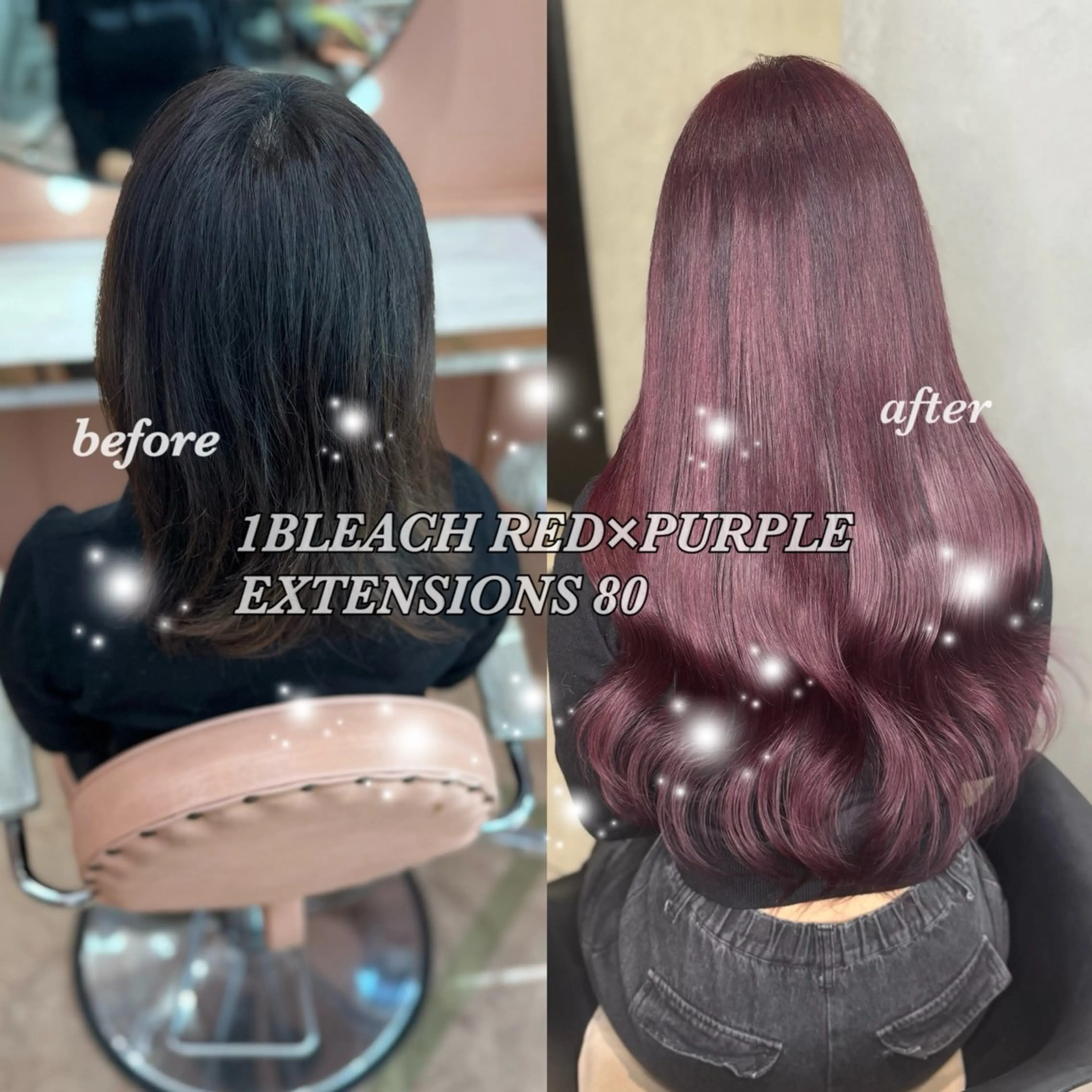 ロング カラー ブリーチ パープルカラー レッドカラー エクステ ヘアカラー エクステ 大阪 梅田/ ハイトーン/エクステのヘアスタイル