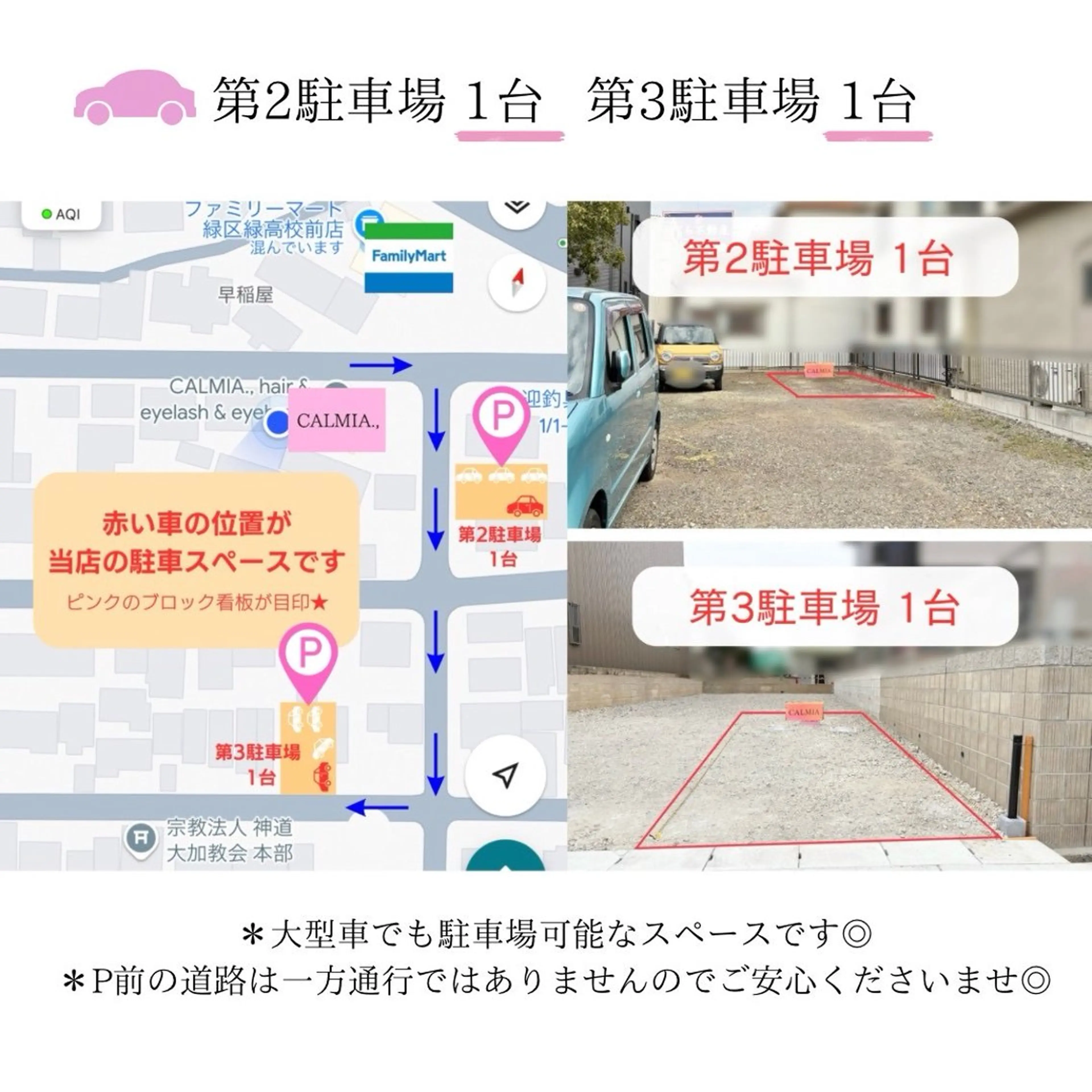 CALMIA.,eyelash • eyebrow • wax 2F所属・前田 菜美のネイルデザイン