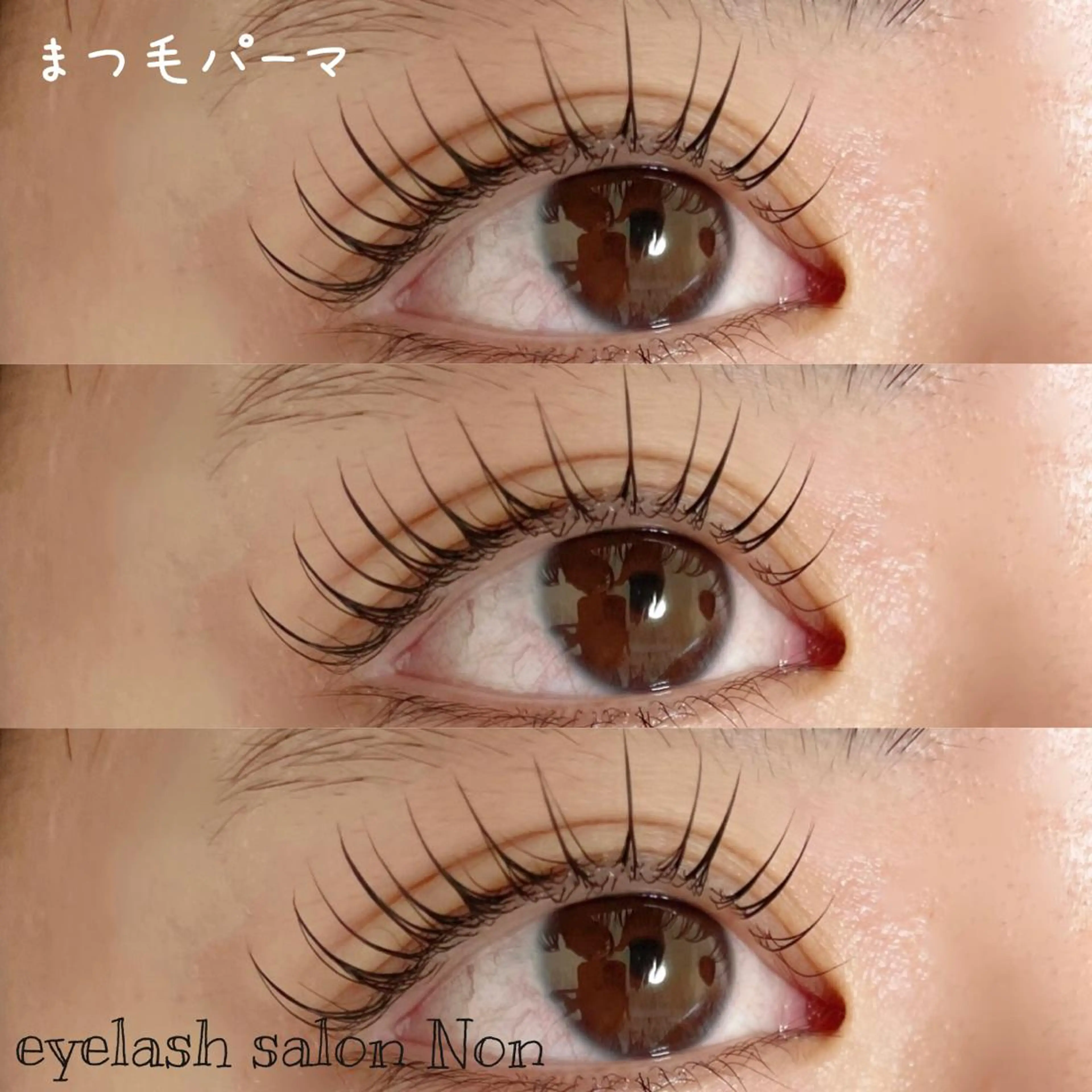 マツエク・マツパ 香里園 eyelashNonのマツエク・マツパデザイン
