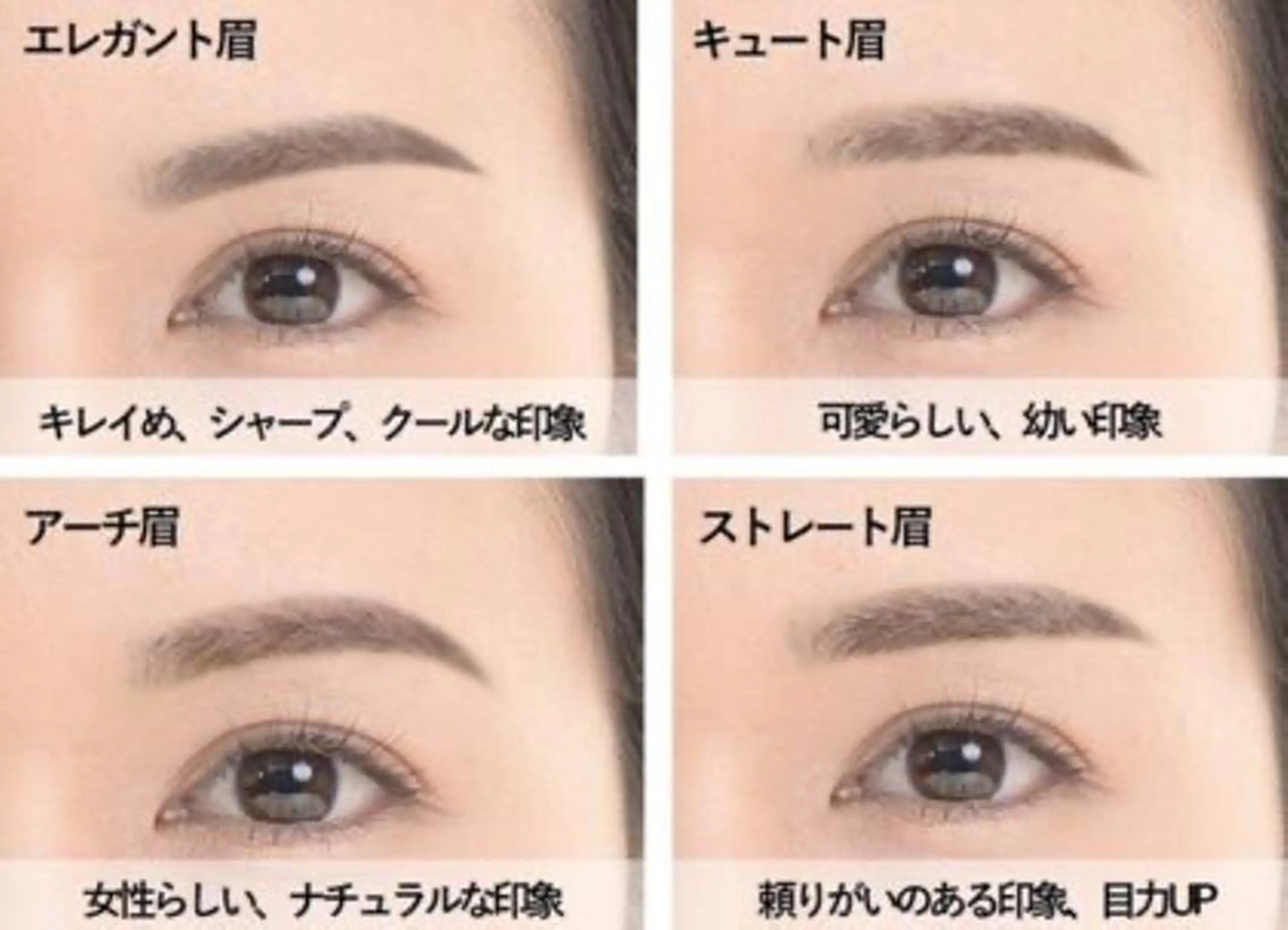 アイブロウ ハーブピーリング専門 毛穴洗浄❤️眉waxのエステ・リラクイメージ