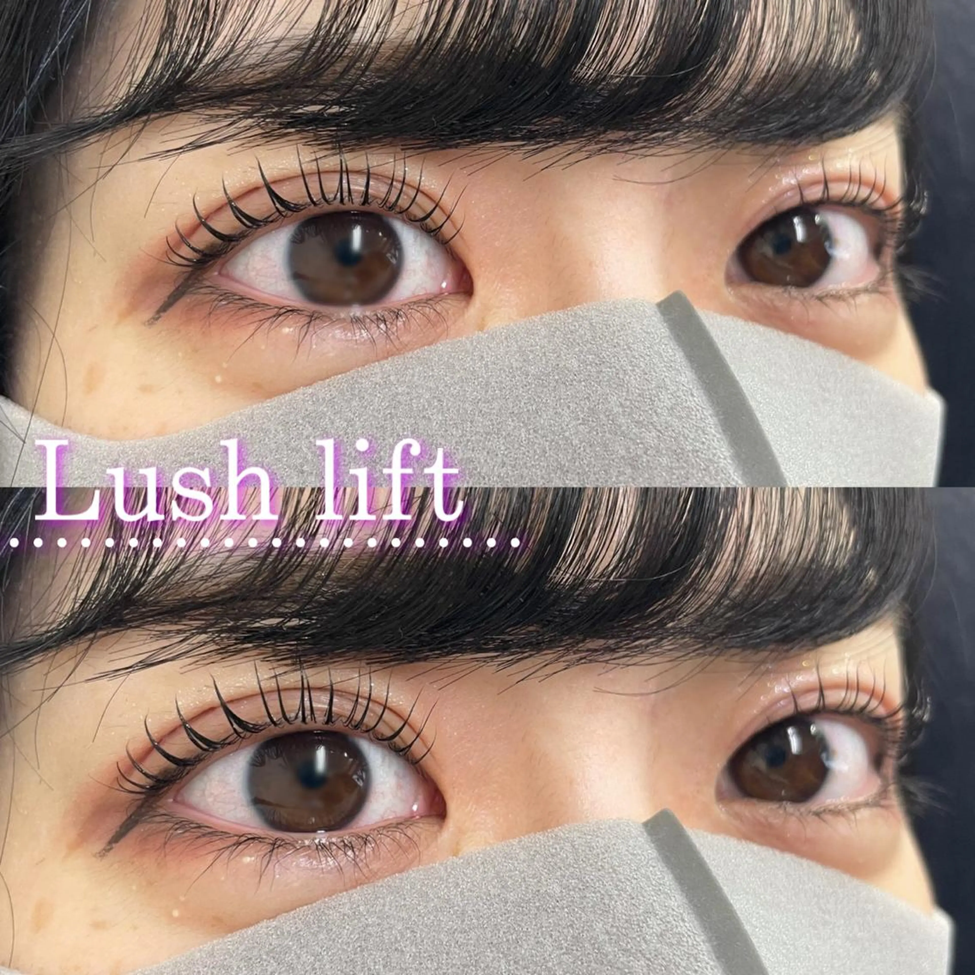 マツエク・マツパ マツパ 大澤 美音🫧iLのマツエク・マツパデザイン