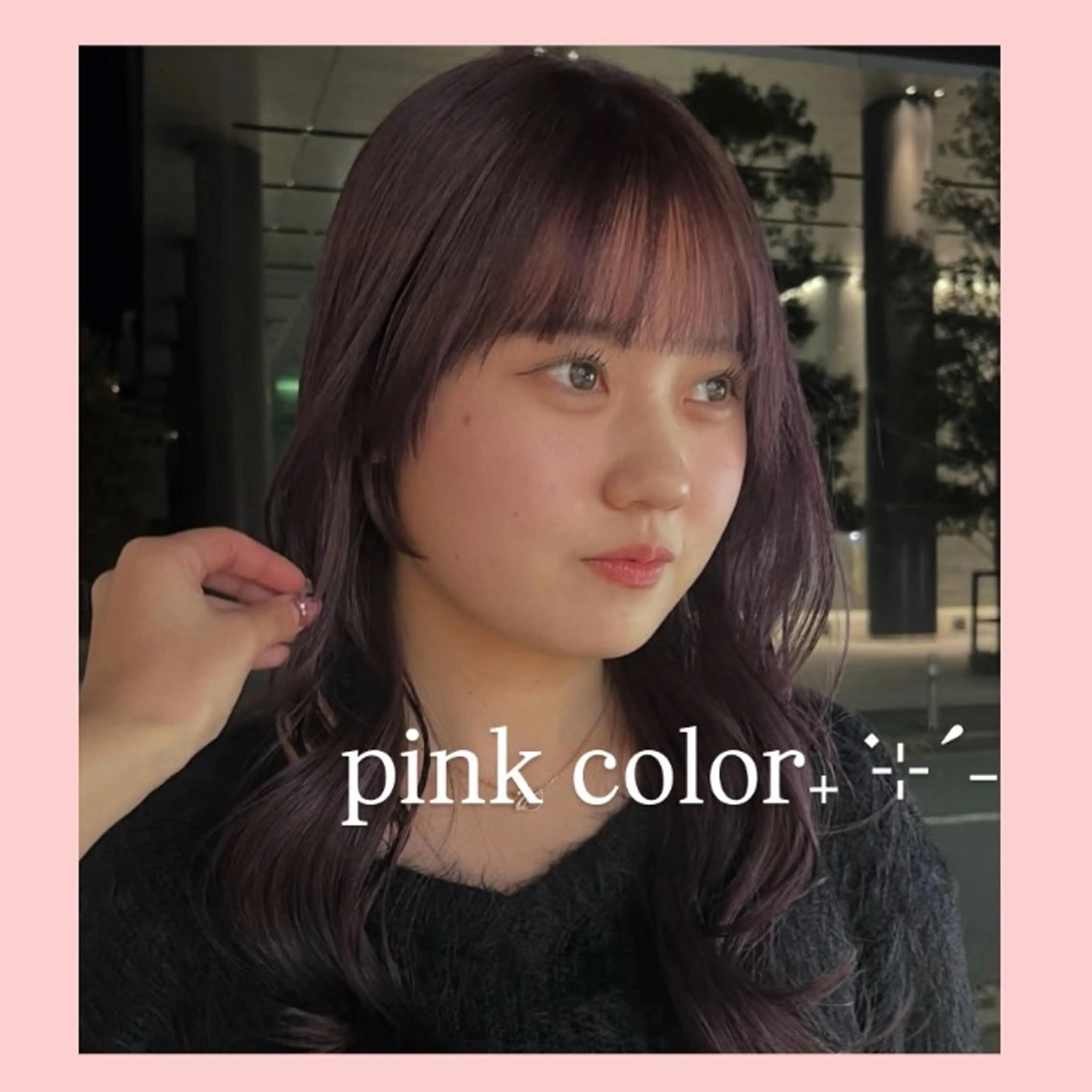 ロング カラー カット ヘアカラー トリートメント レイヤー/暖色カラー 🎀はるのヘアスタイル
