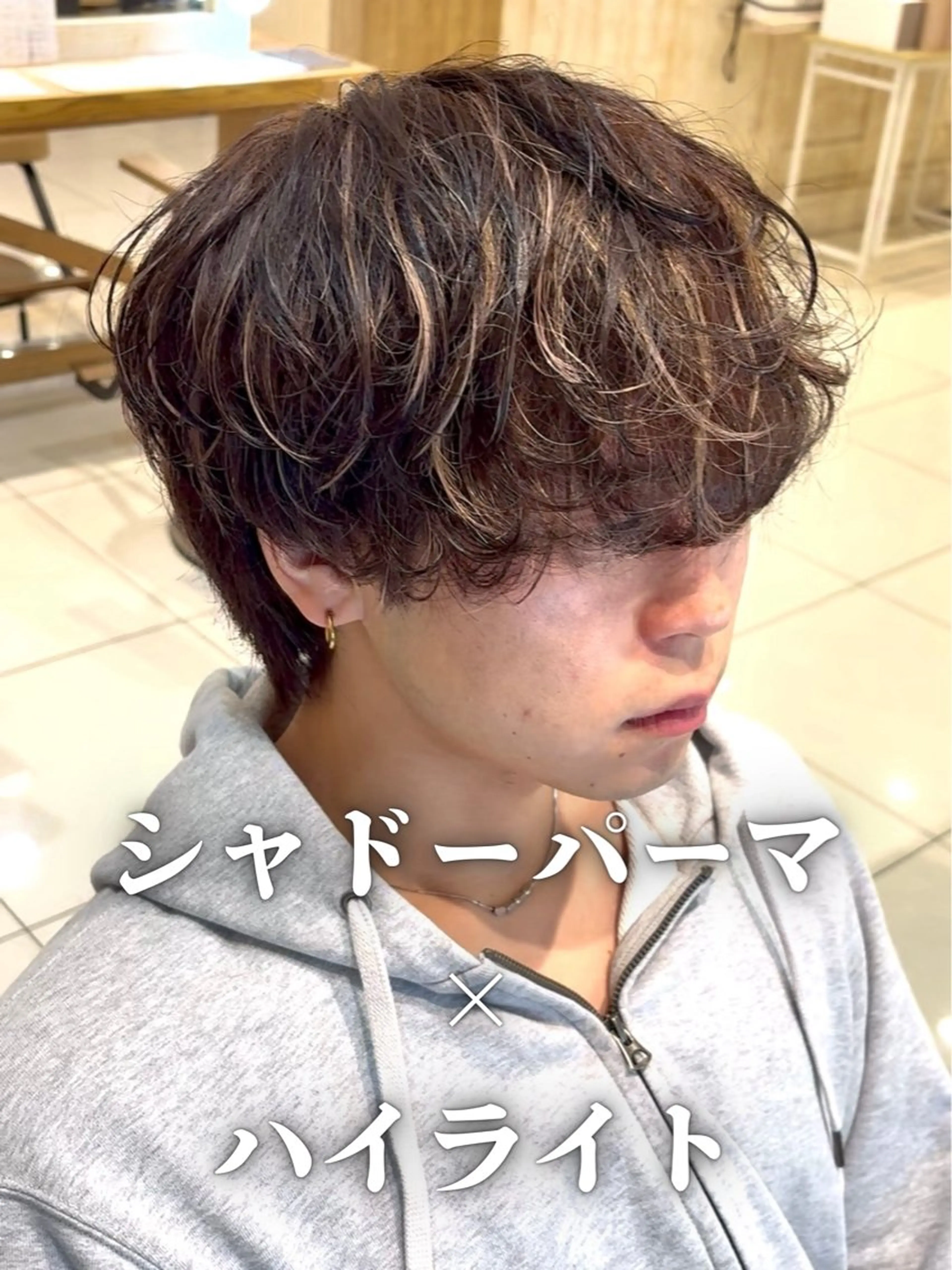 ミディアム カラー パーマ メンズ カット パーマ 本厚木パーマ＆ブリー チMEN'Sショートのヘアスタイル