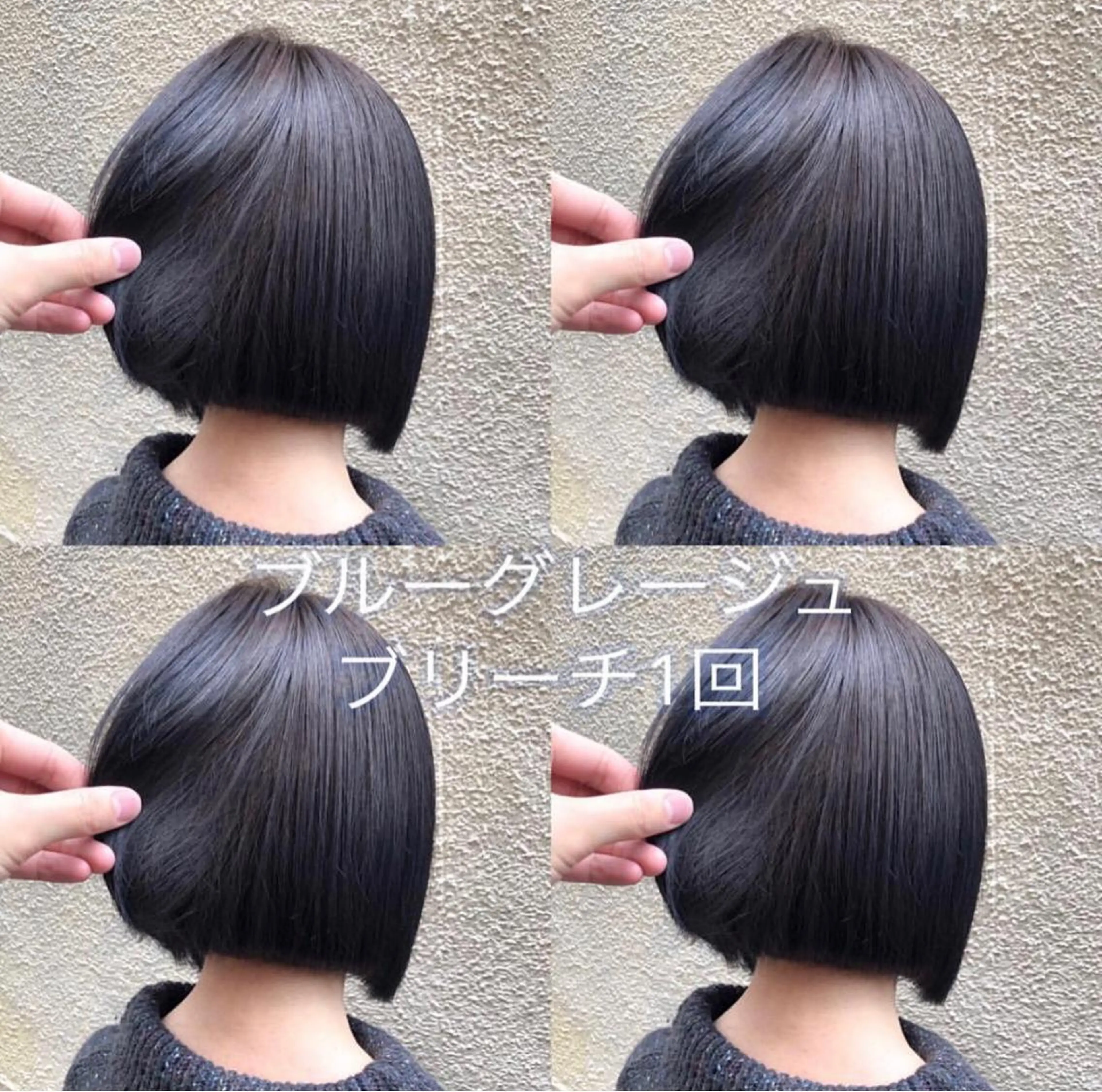 ショート カラー 髪質改善/縮毛矯正/ トリートメント/庭田のヘアスタイル