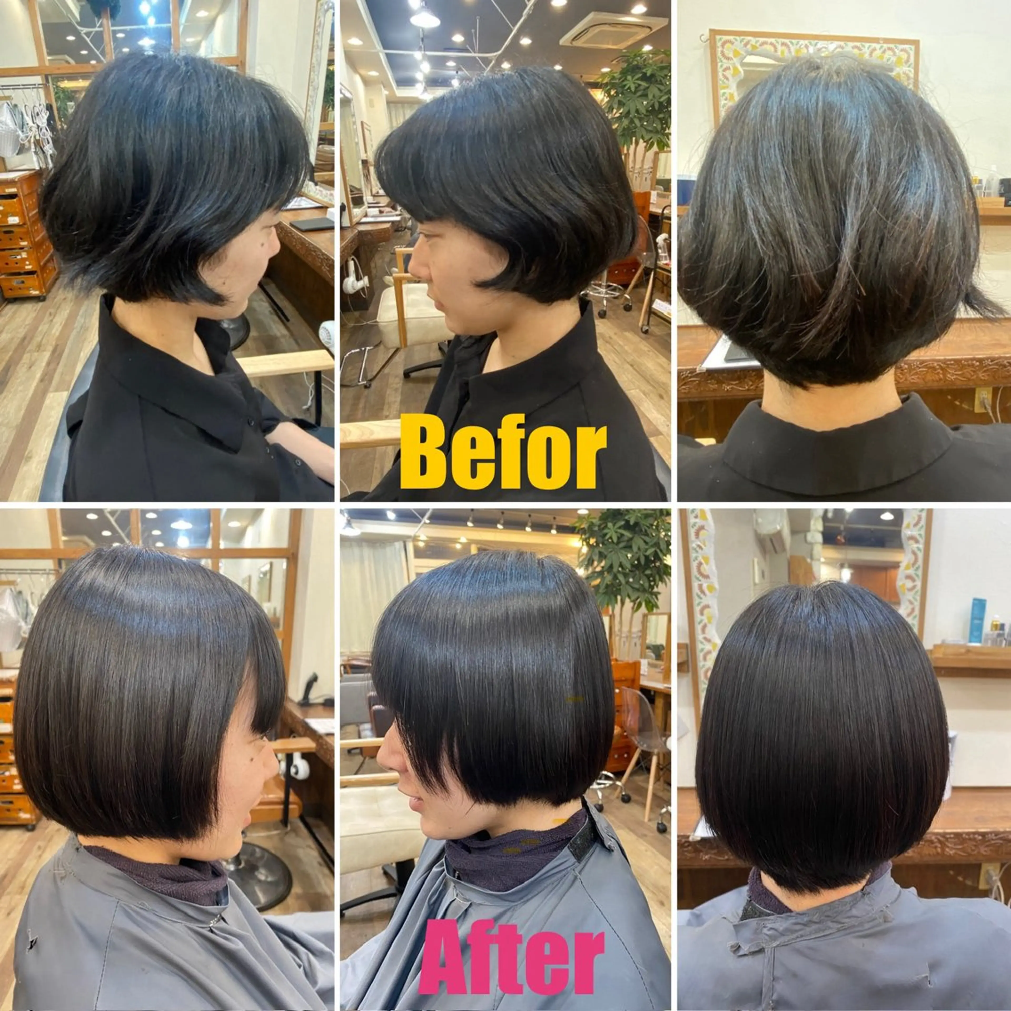 ショート 島田 つかさのヘアスタイル