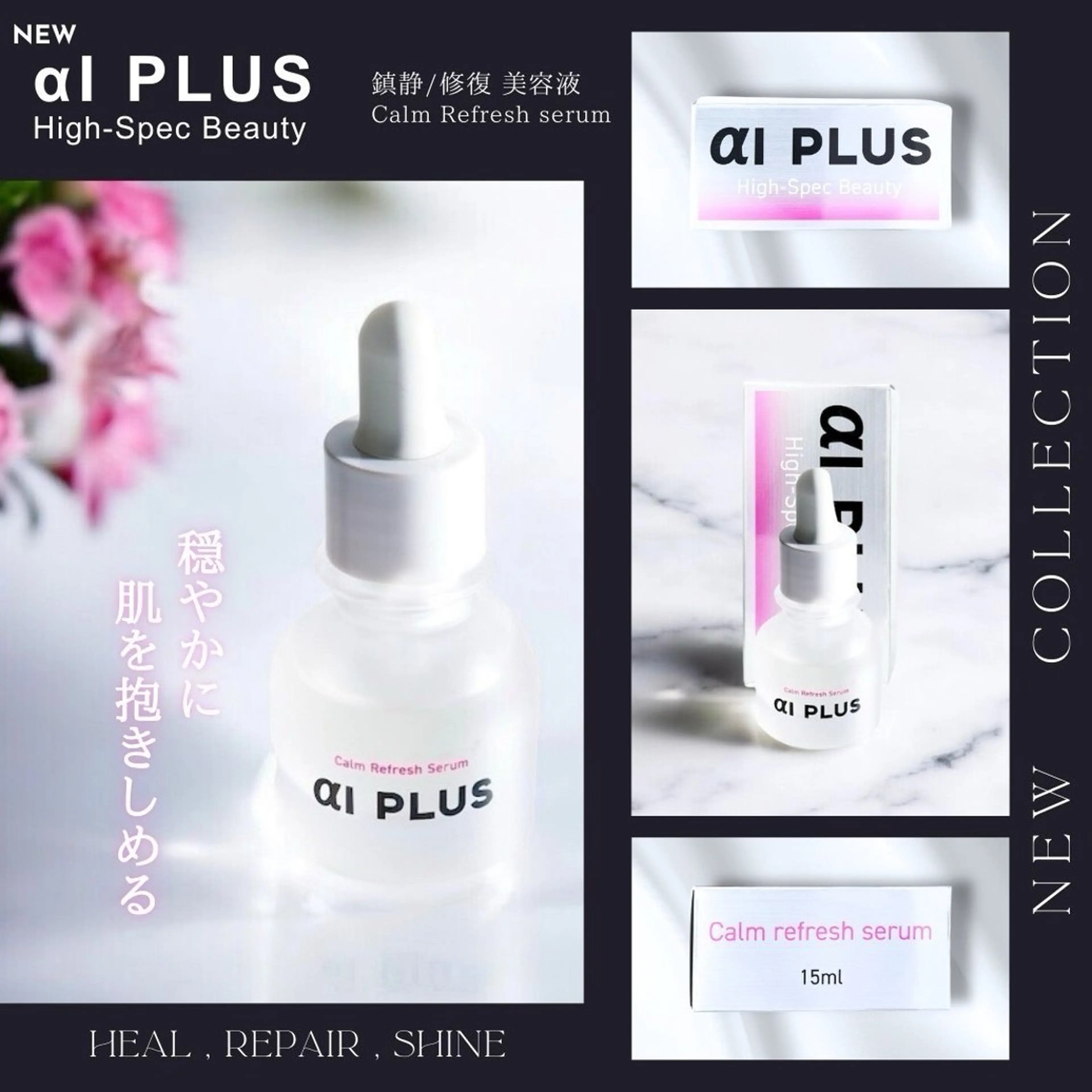 Bevi salonのその他イメージ