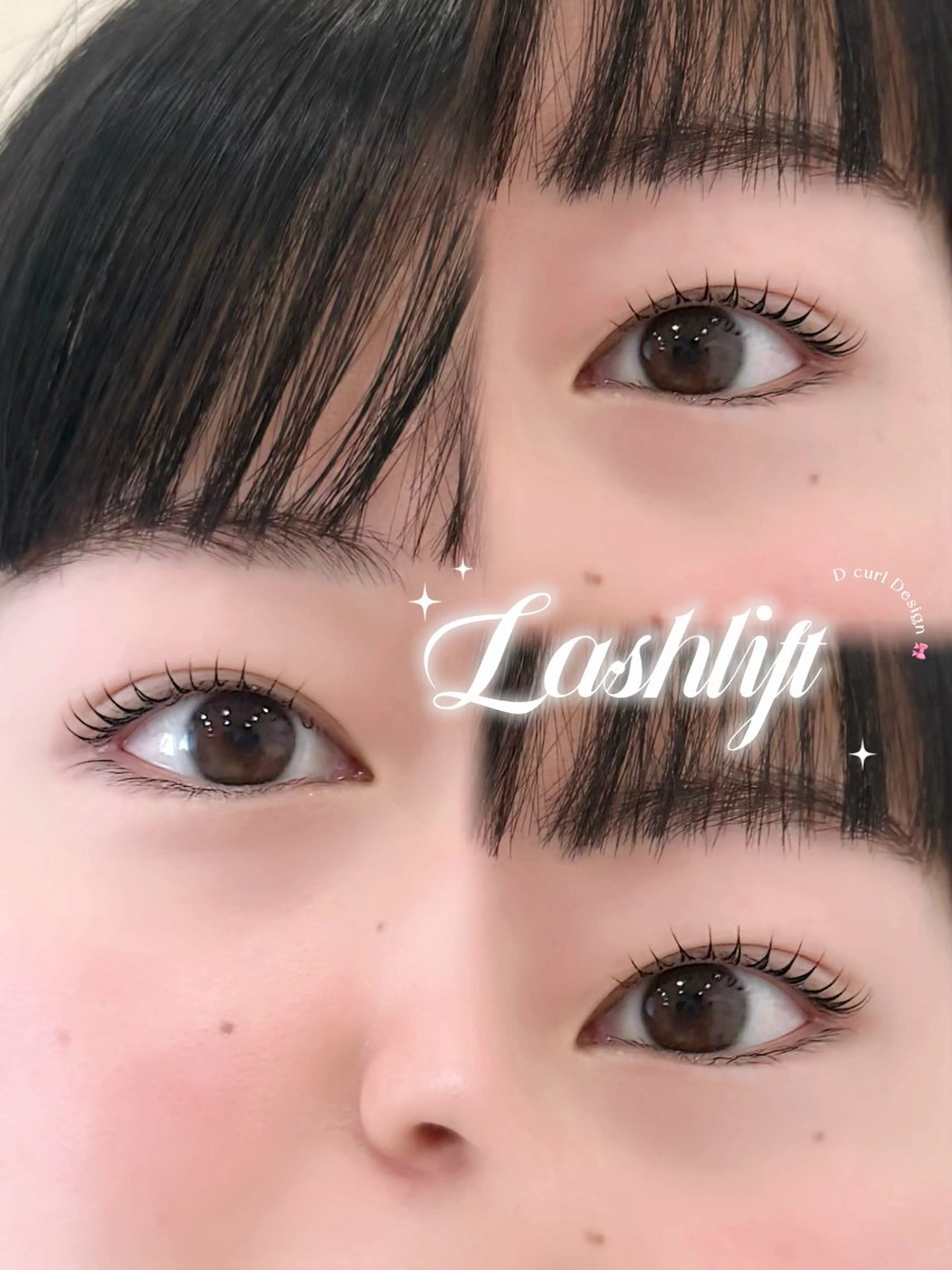 マツエク・マツパ マツパ N a t s u m e 🇰🇷🎀のマツエク・マツパデザイン
