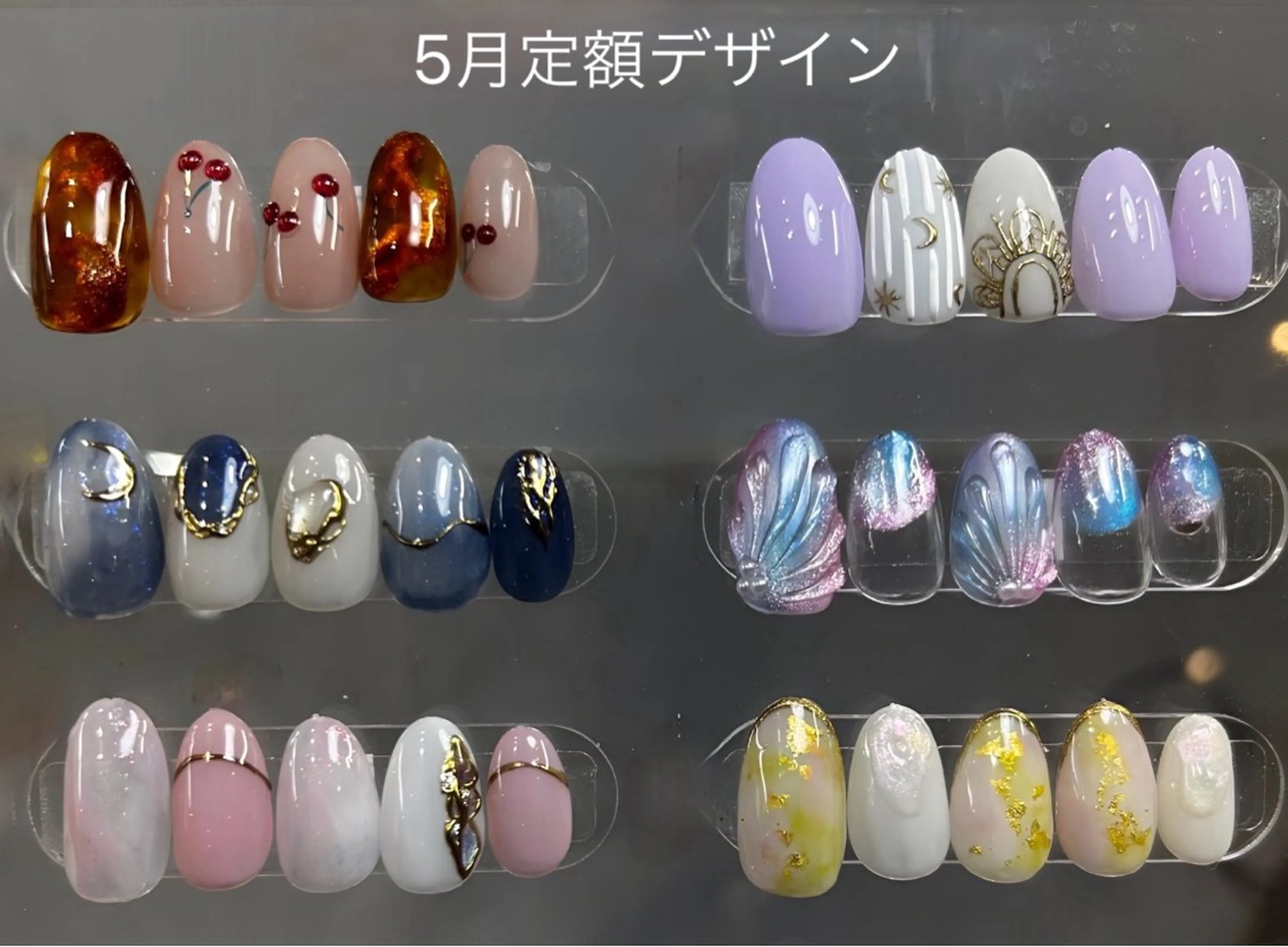 ネイル ハンドネイル 吉川市 ネイルサロンLのネイルデザイン