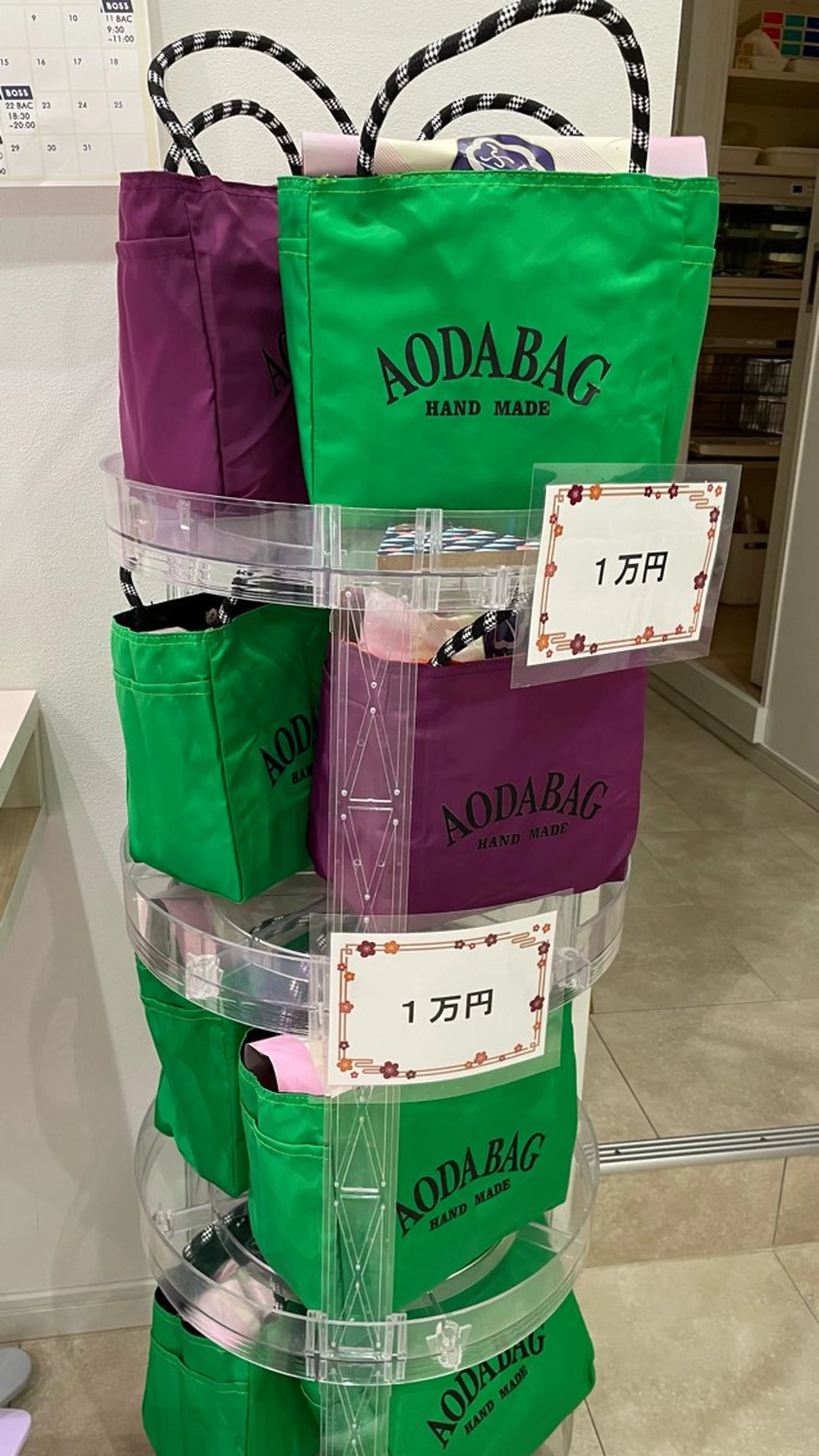 丸の内ヒルズ 鈴木麻瑚のエステ・リラクイメージ