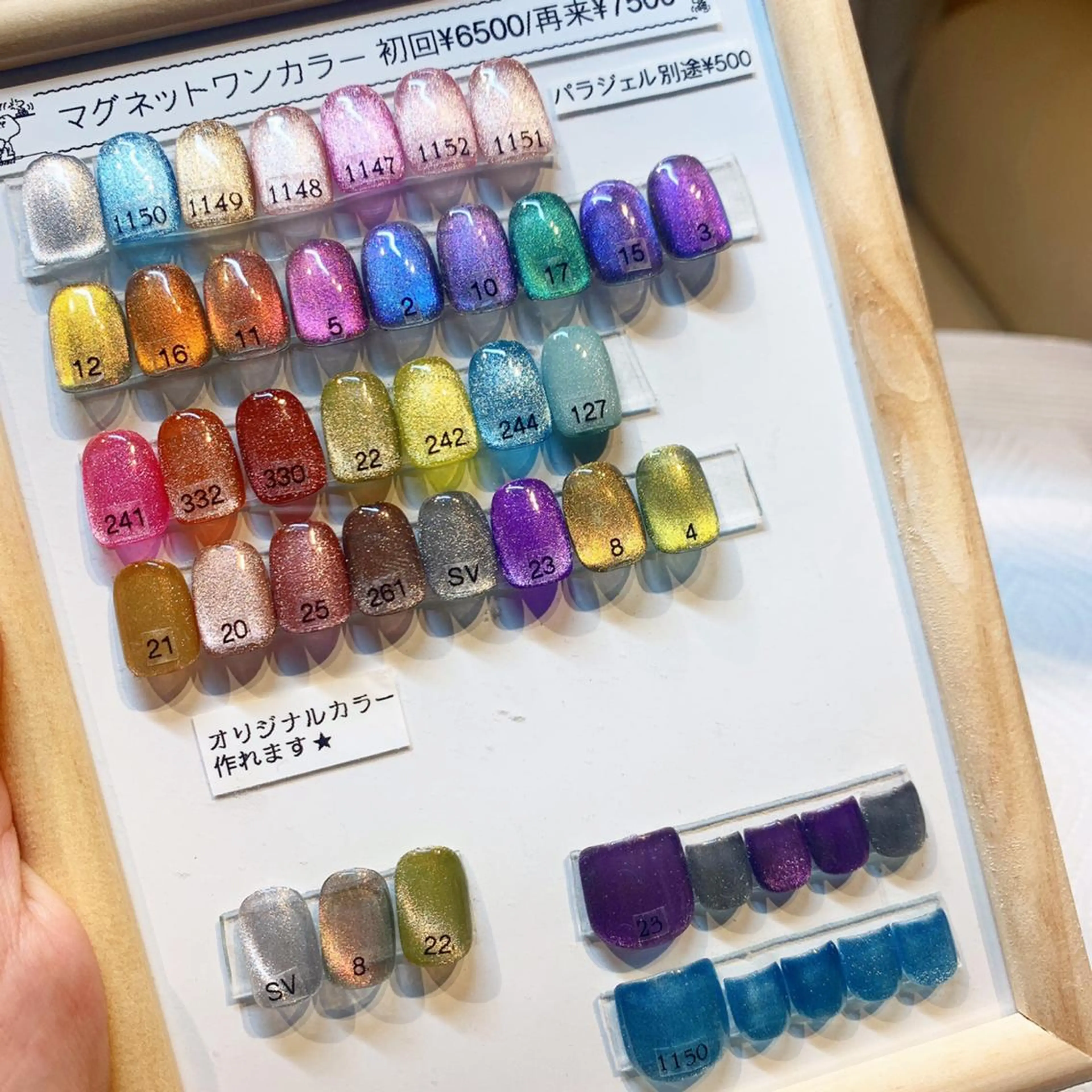 ネイル .. momoko🕊のネイルデザイン