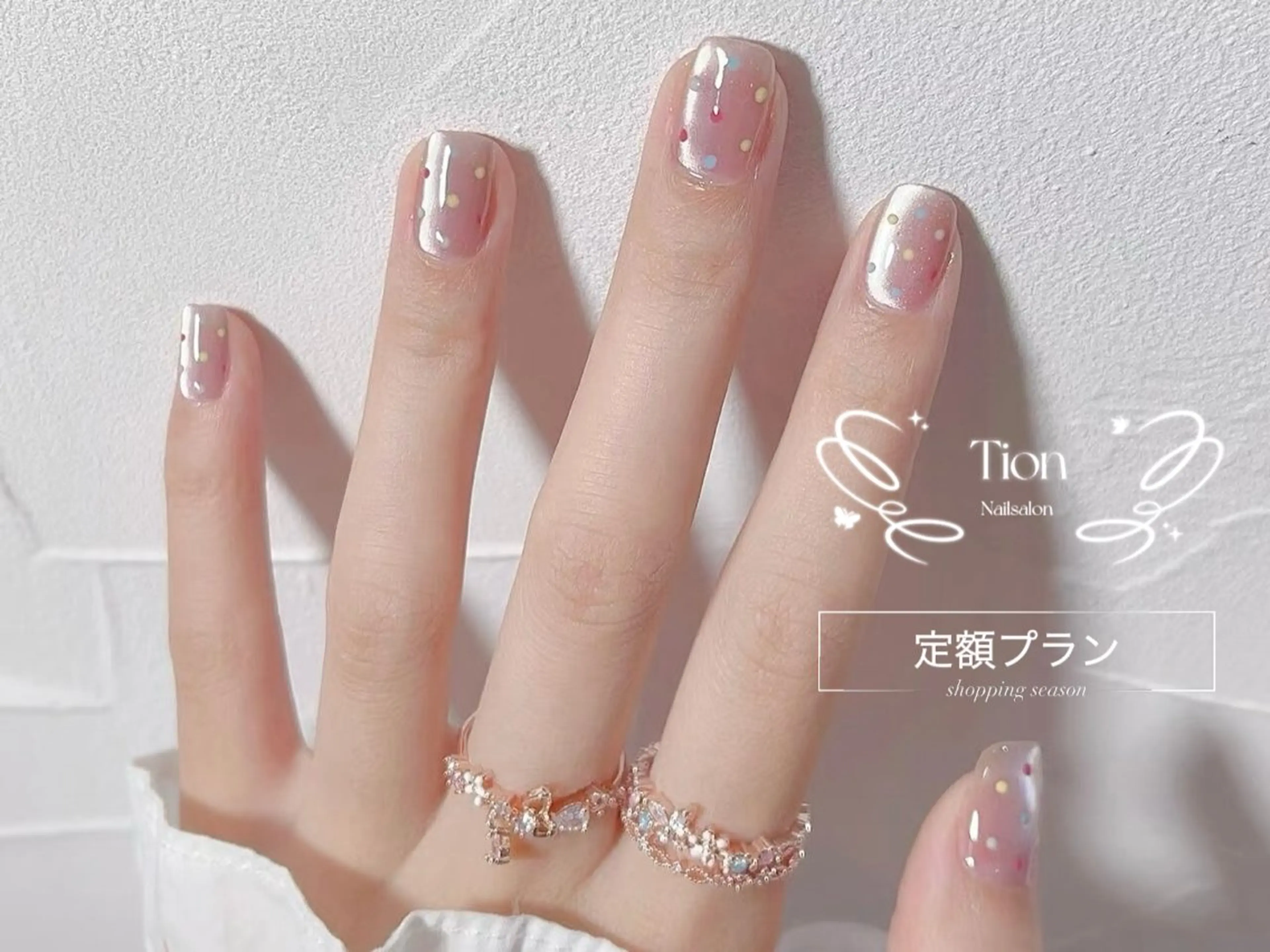 ネイル チークネイル 長さ出し フットネイル フレンチネイル ジェルネイル Nailsalon Tion 川崎店のネイルデザイン