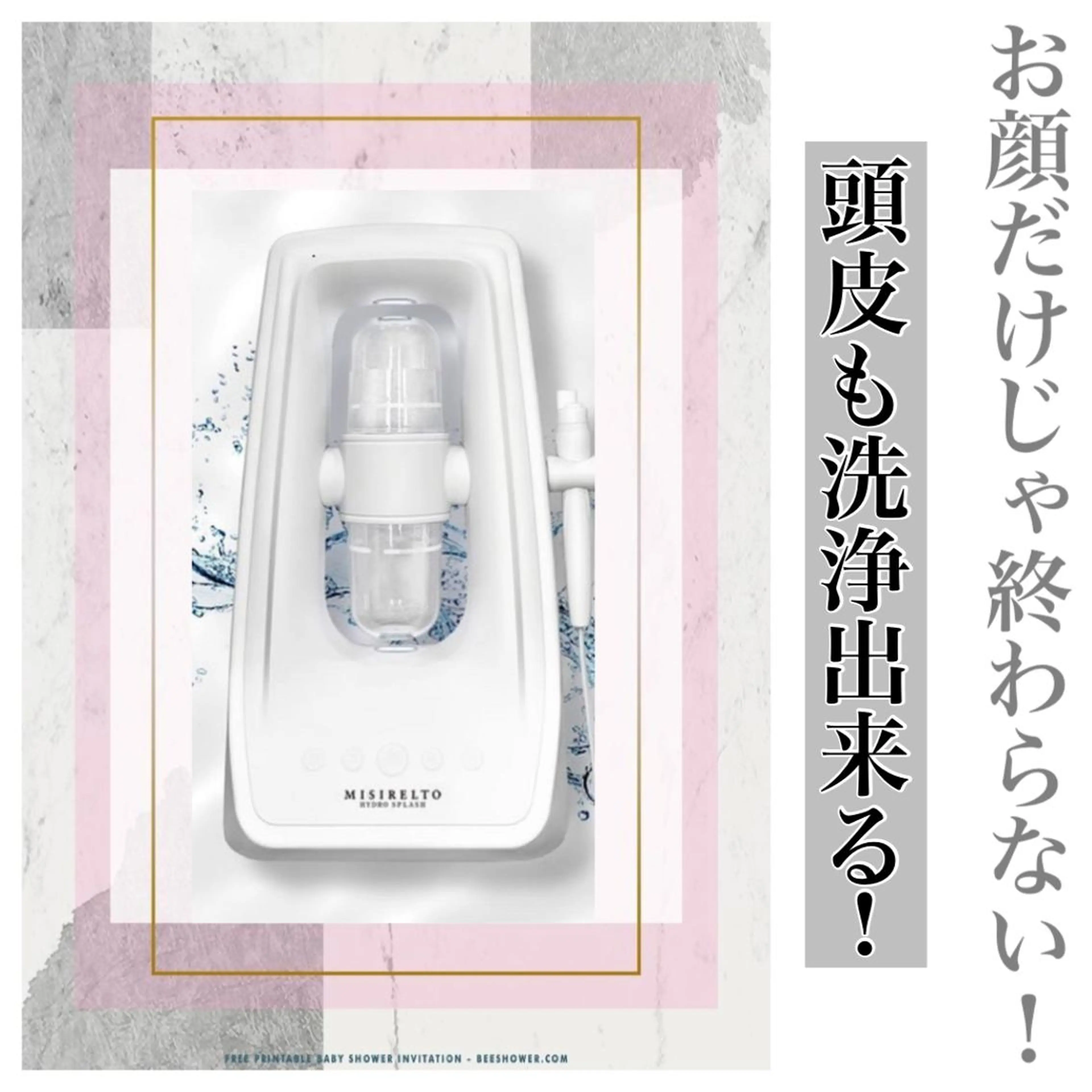 REVI取扱・肌悩み 毛穴Chalonのエステ・リラクイメージ