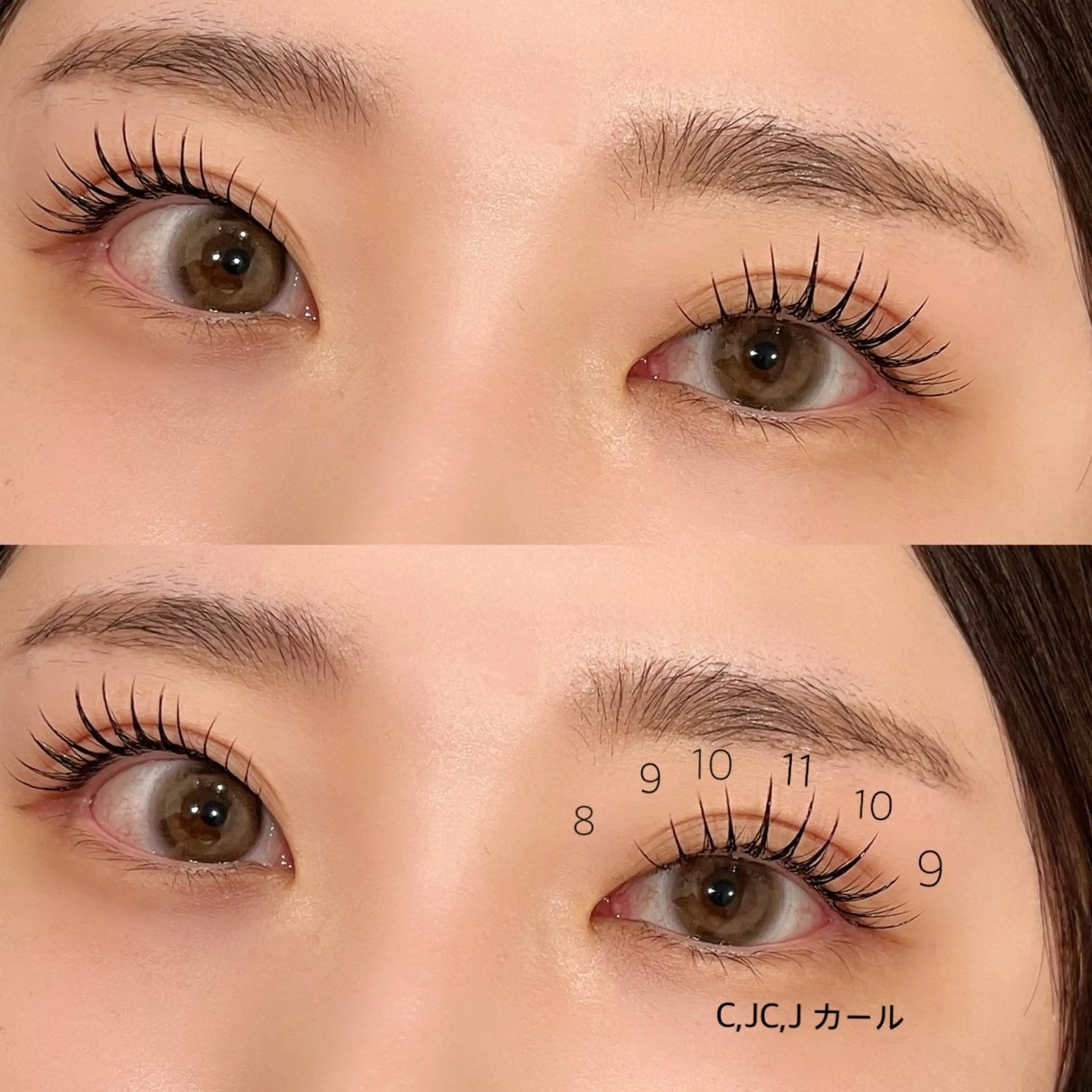 マツエク・マツパ EYE405 fukuyamaのマツエク・マツパデザイン