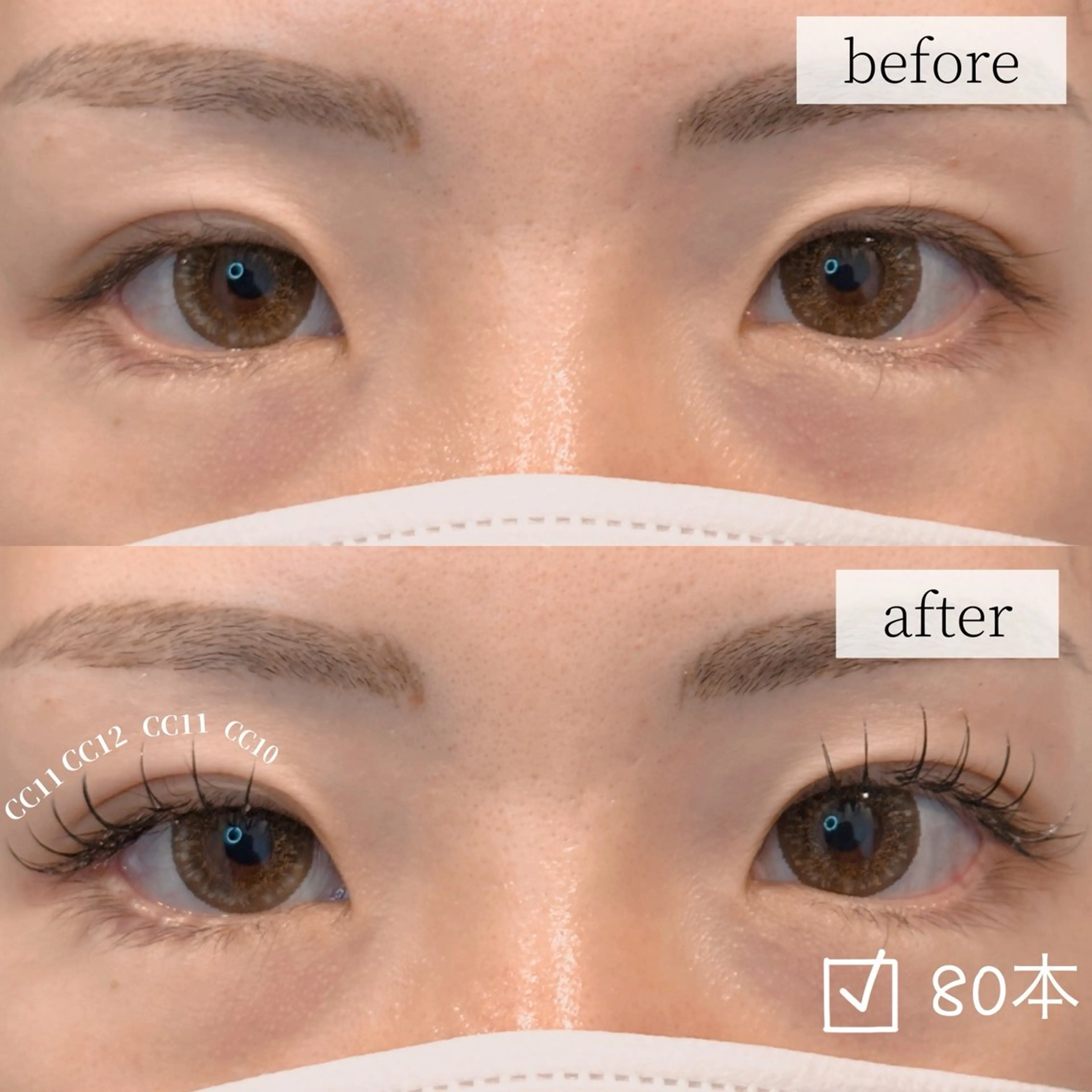 マツエク・マツパ CARRE AKINAの眉毛・アイブロウイメージ