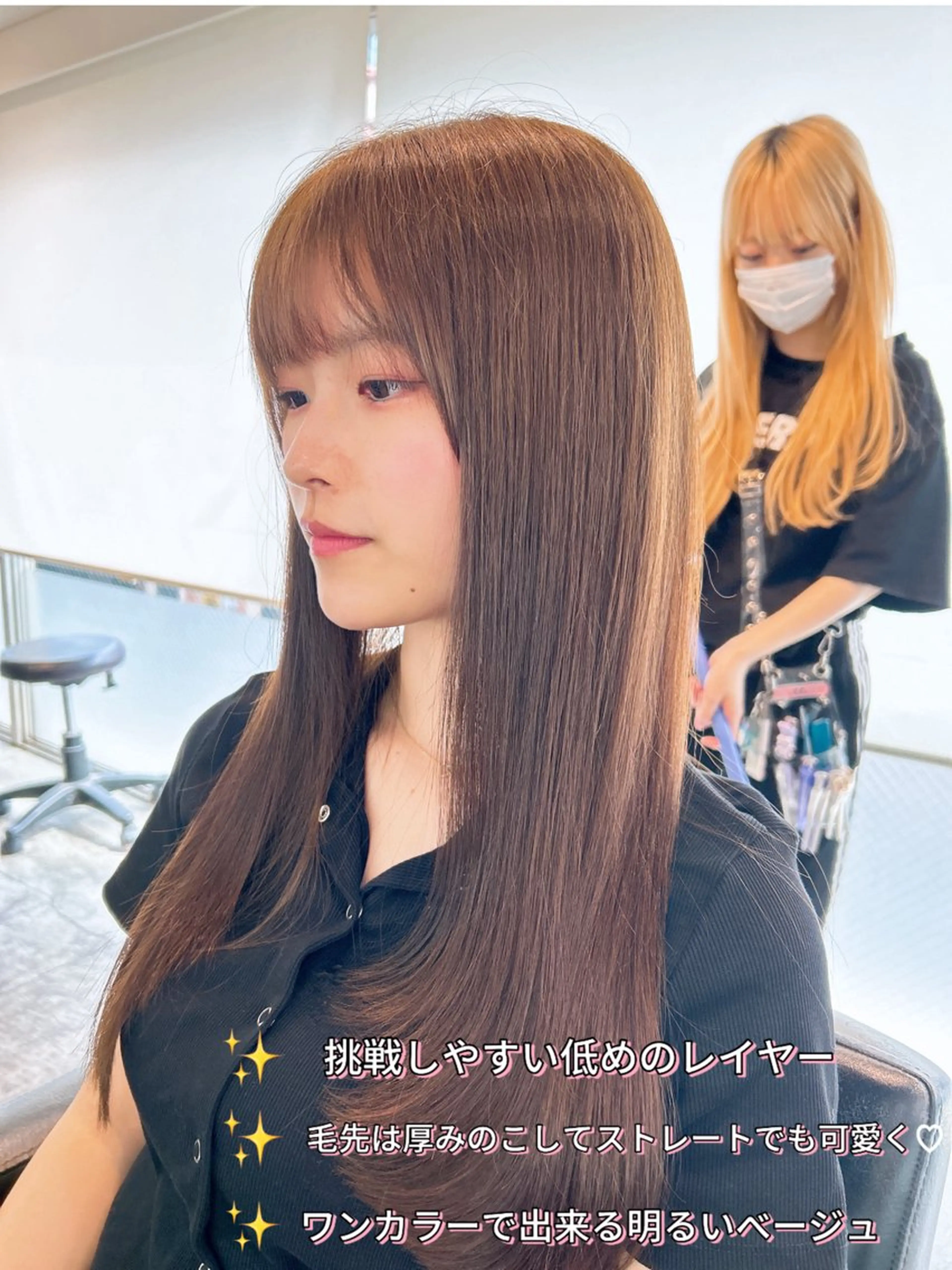 二宮 陽太のヘアスタイル