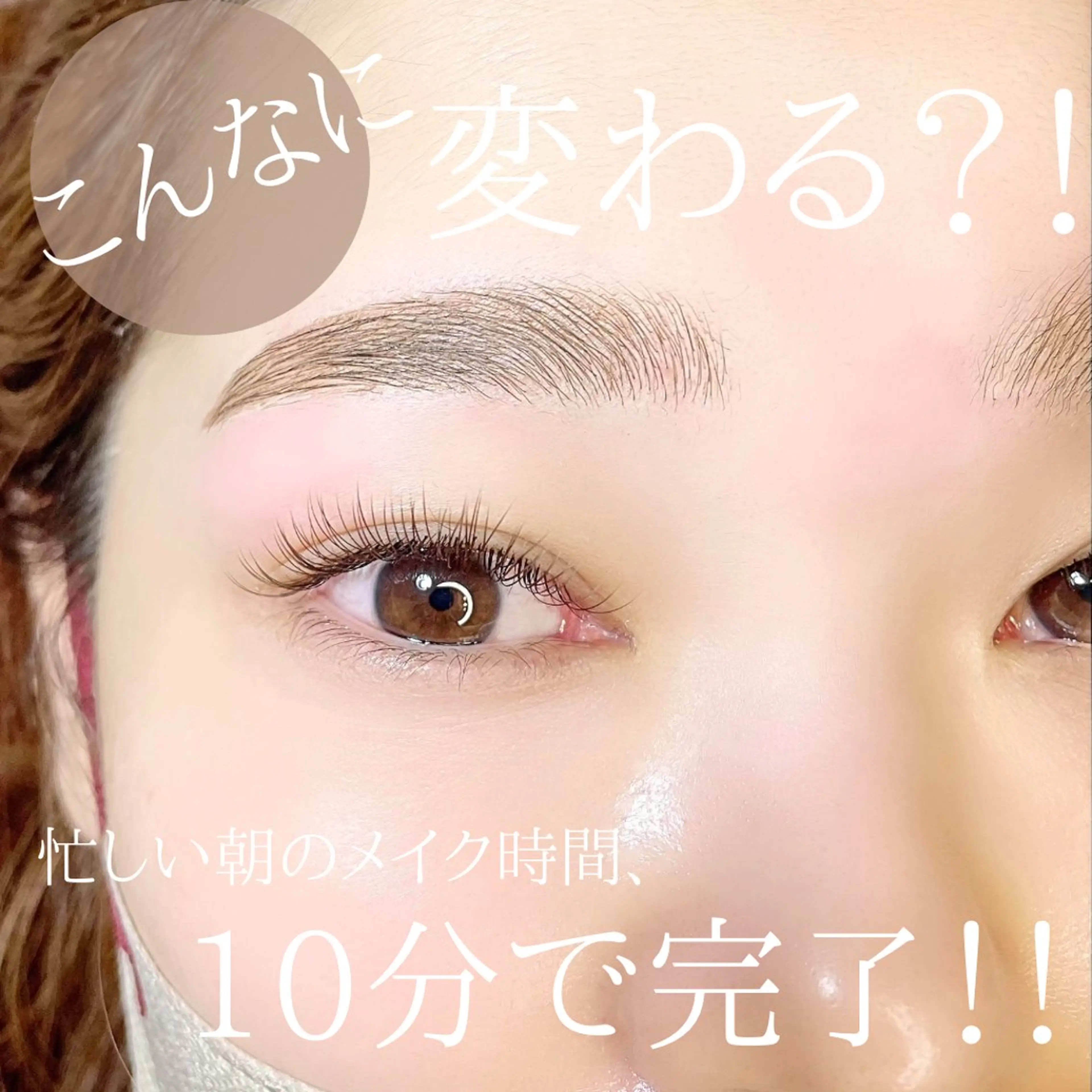 マツエク・マツパ ワックス脱毛 その他(アイブロウ) eyelash salon  miroir所属・上下エクステ/マツパ HBL★miroirのマツエク・マツパデザイン