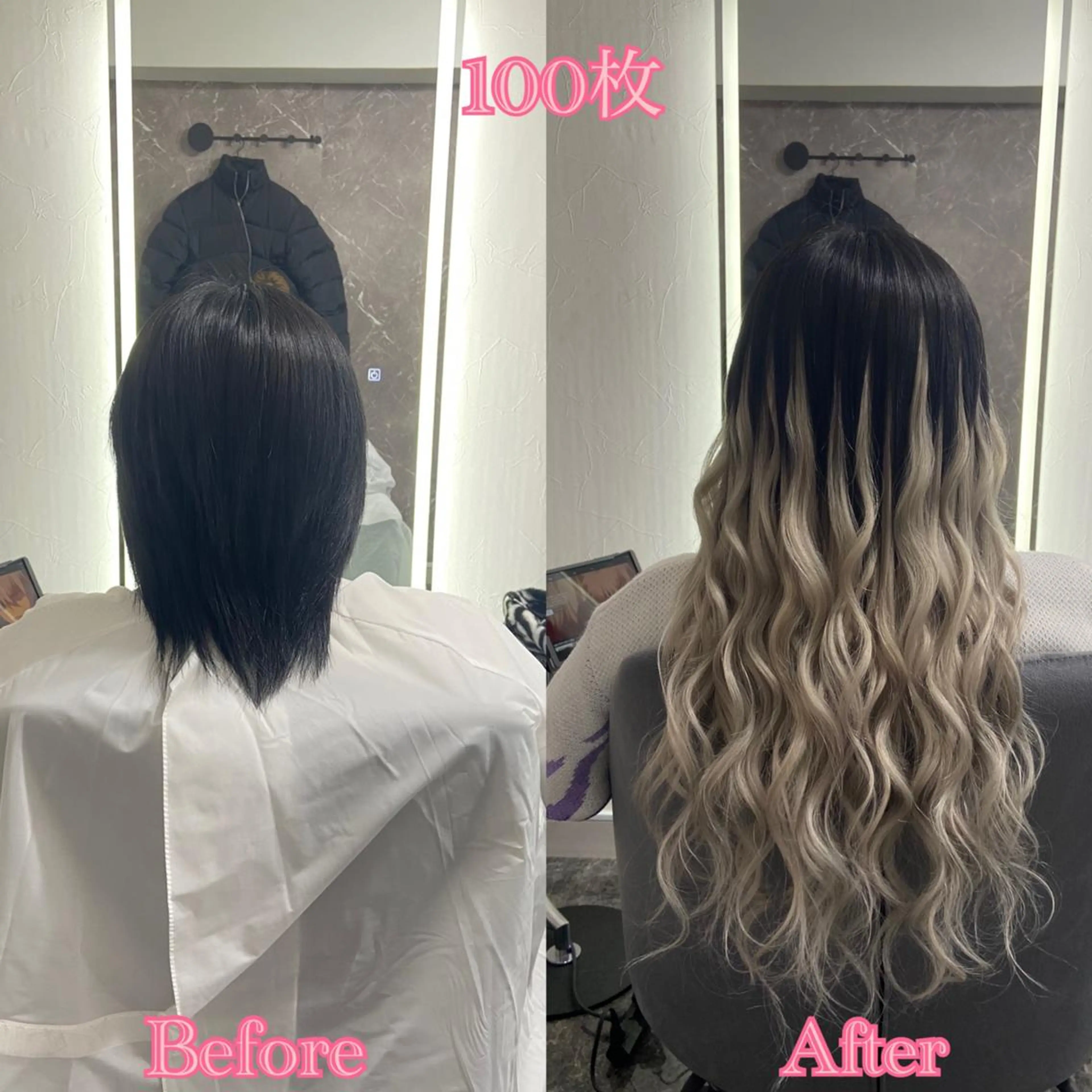 ロング シールエクステ エクステ エクステ シールエクステ ♡SAORI♡のヘアスタイル