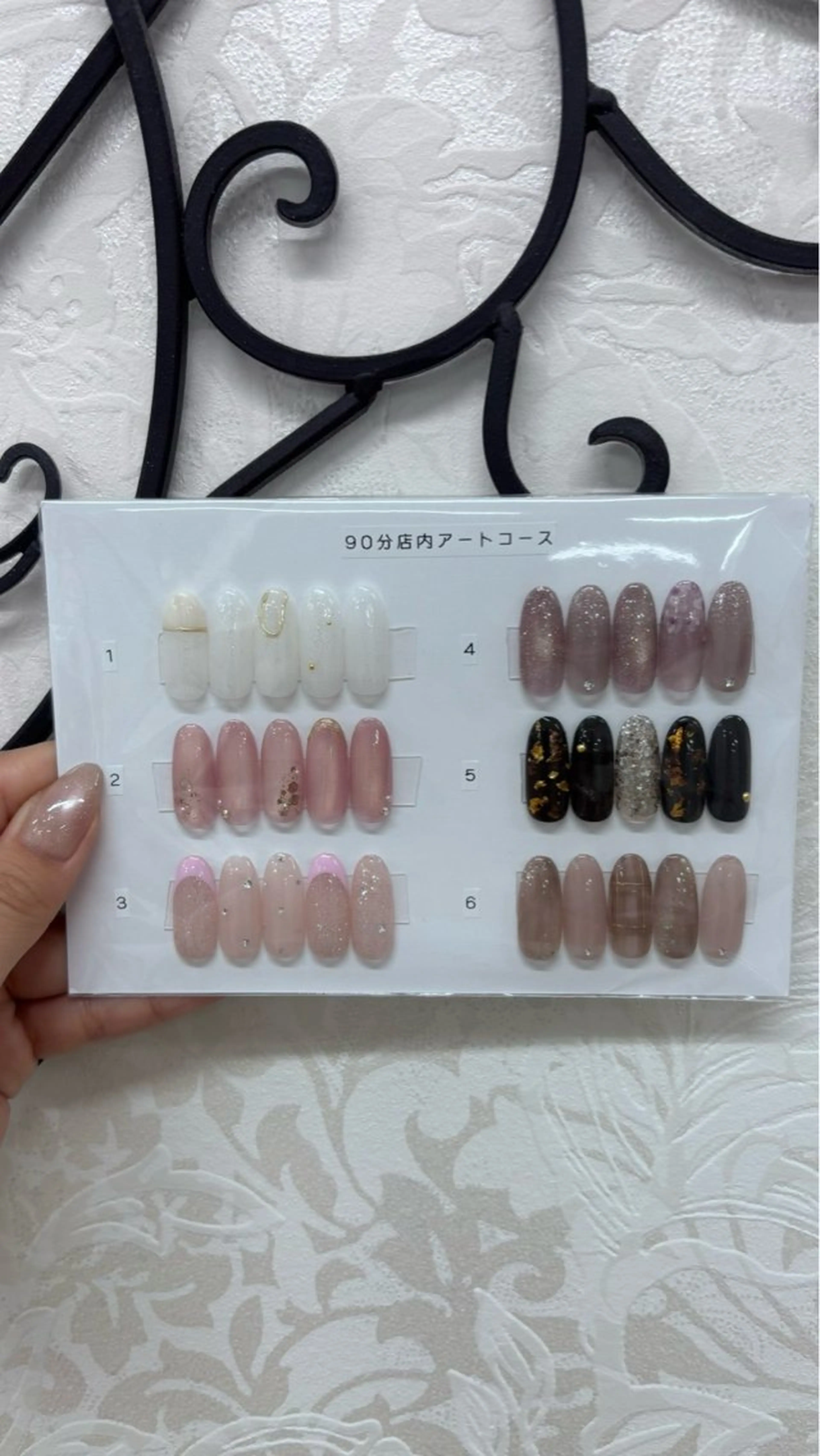 ネイル ビューティーラボ ネイル&アイラッシュのネイルデザイン