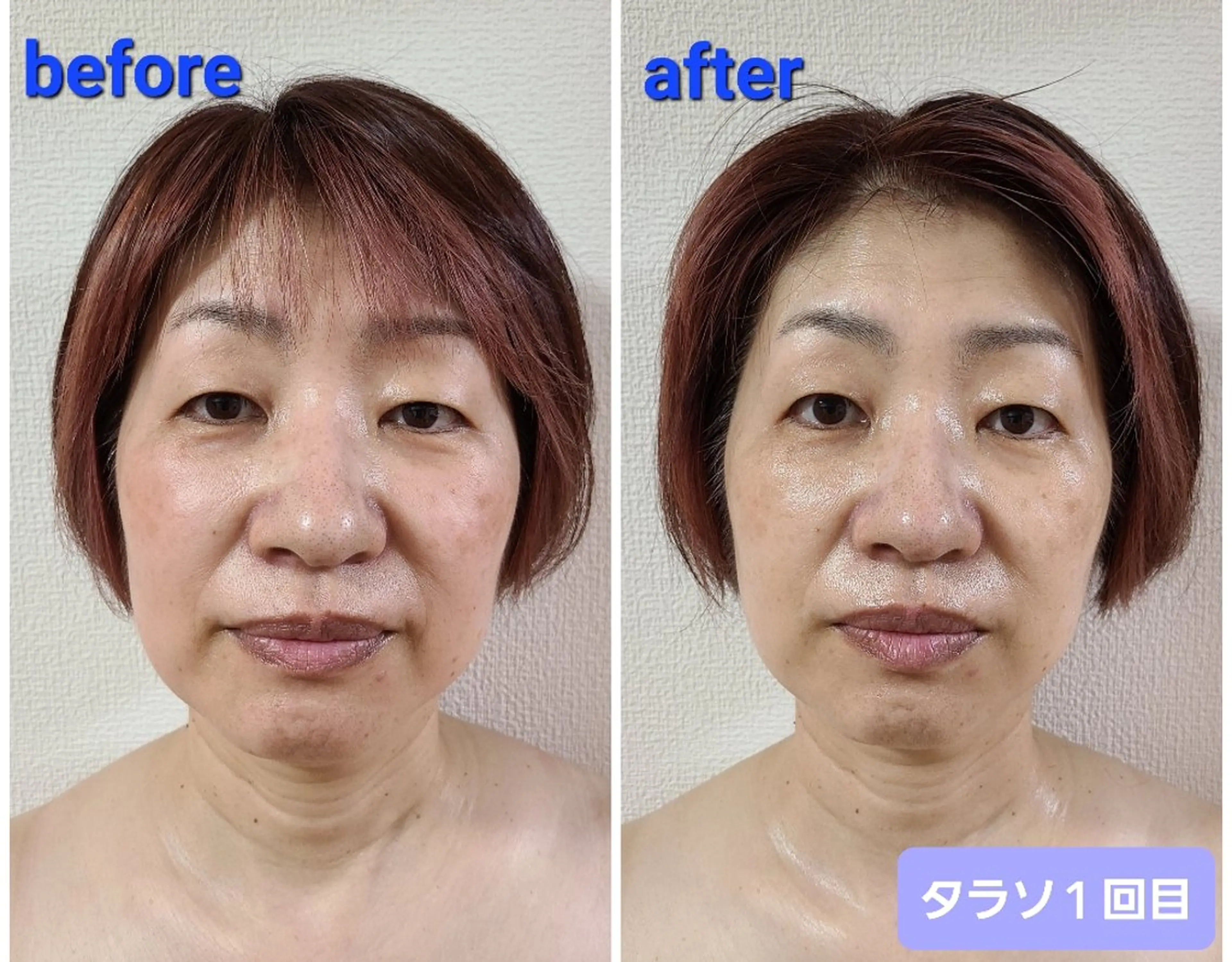 エステ 顔ツボ整顔セラピスト 三根百恵のエステ・リラクイメージ