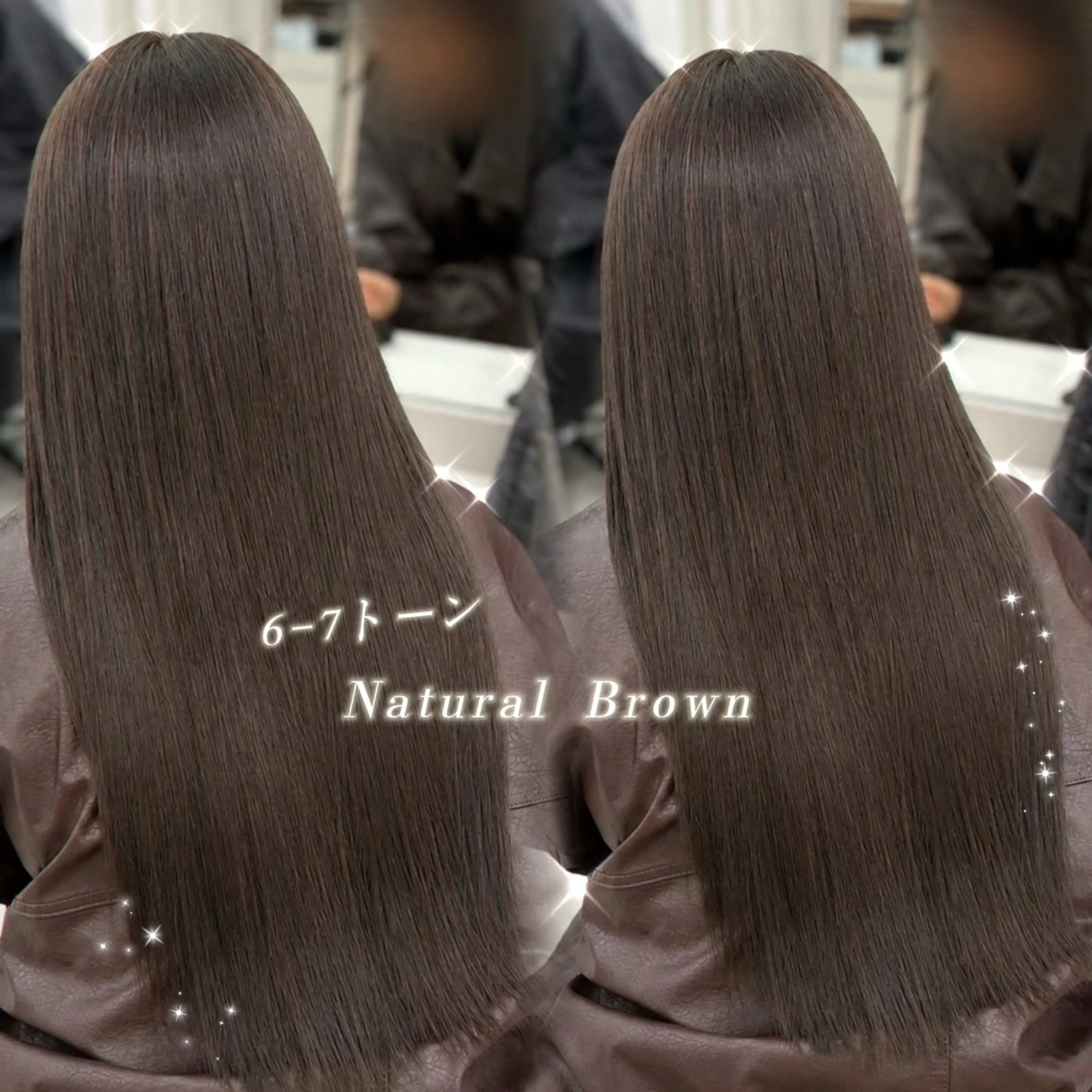 【暖色カラー限定】その他条件ありの写真