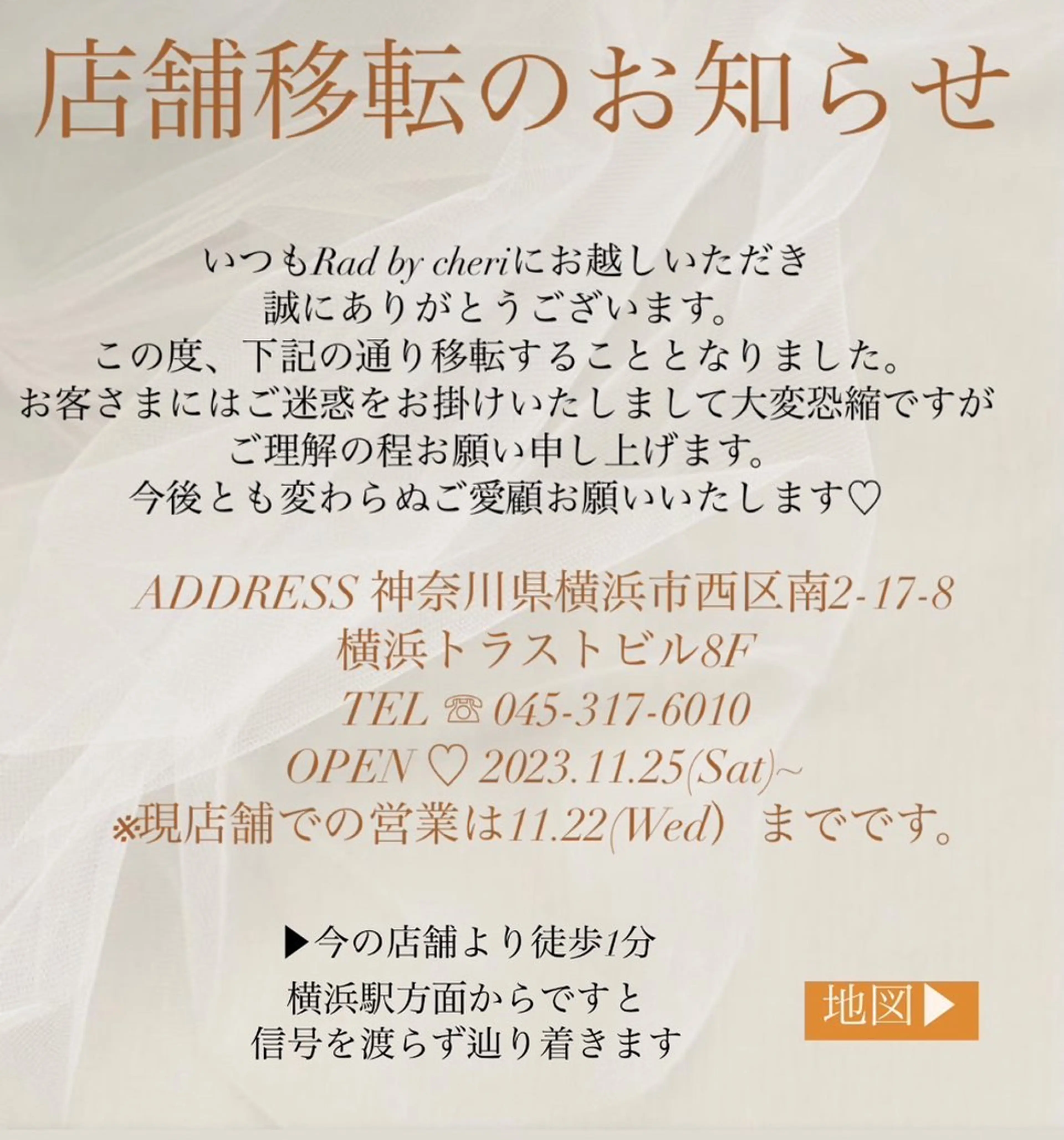 すみす🎀ヘアメ/ 艶カラー/エクステのヘアスタイル