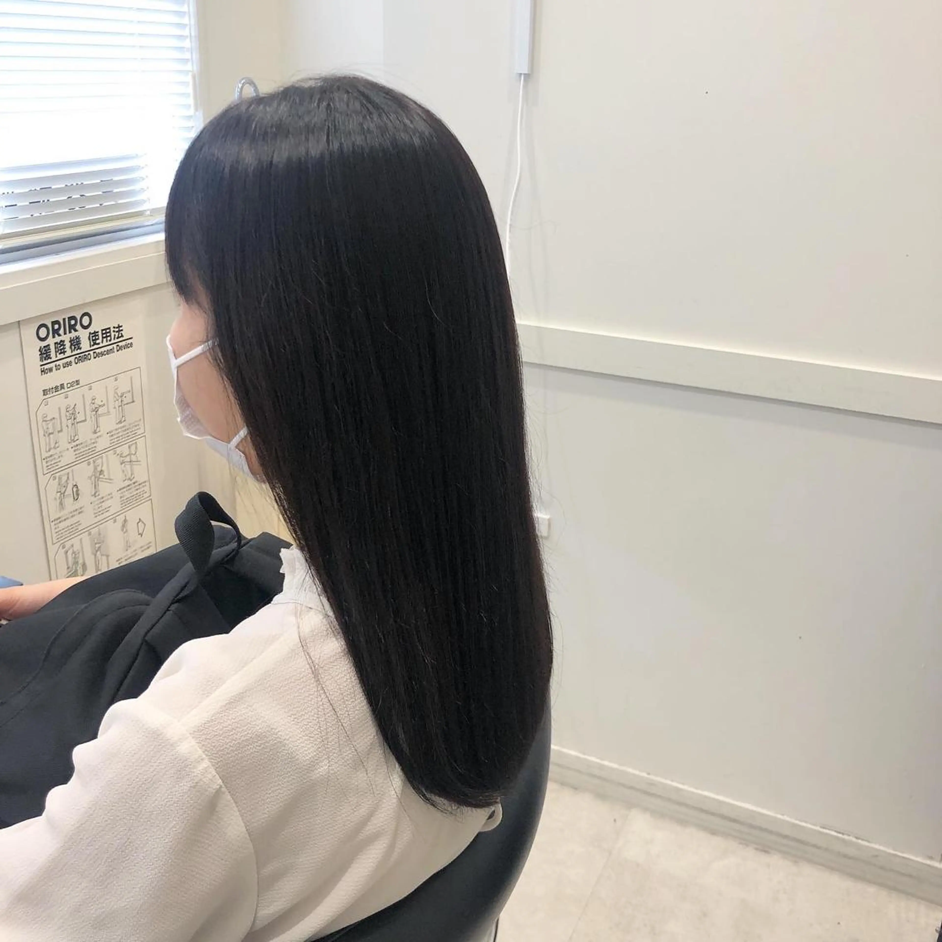 セミロング 縮毛矯正 🫧こおりやま なつみ🫧のヘアスタイル