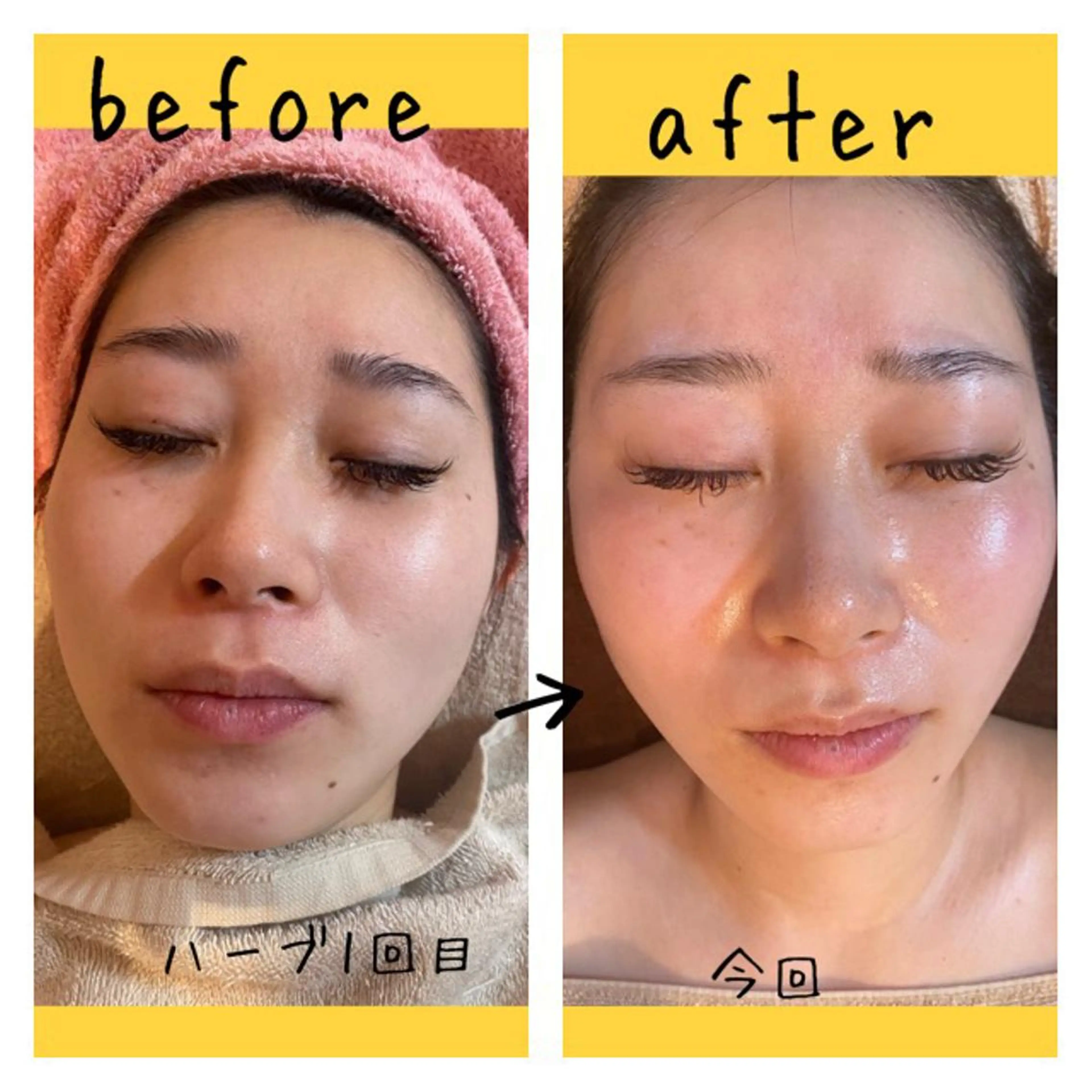 fairyrose organicエステのエステ・リラクイメージ