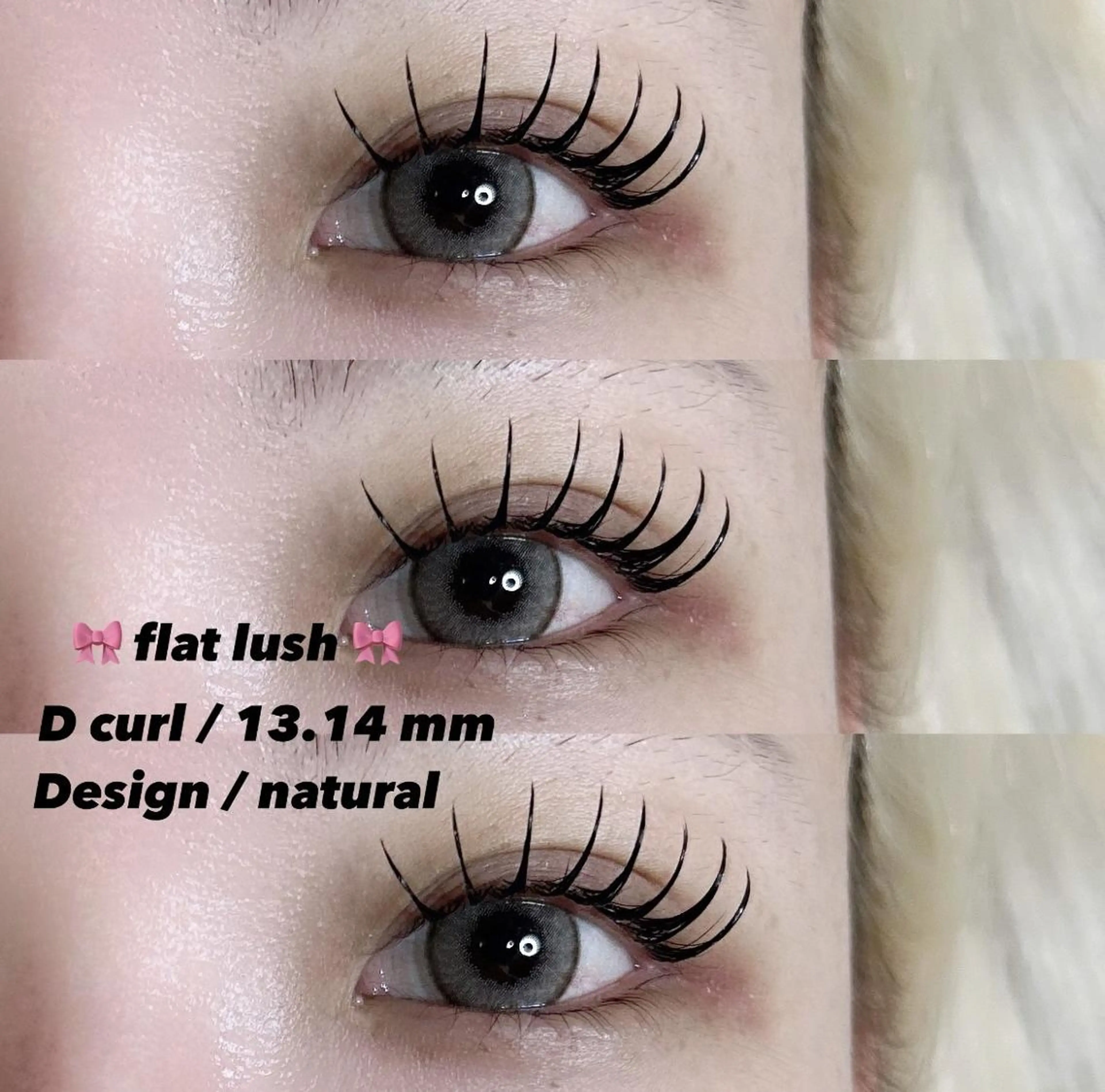 マツエク・マツパ Lumi lash by tiaのマツエク・マツパデザイン