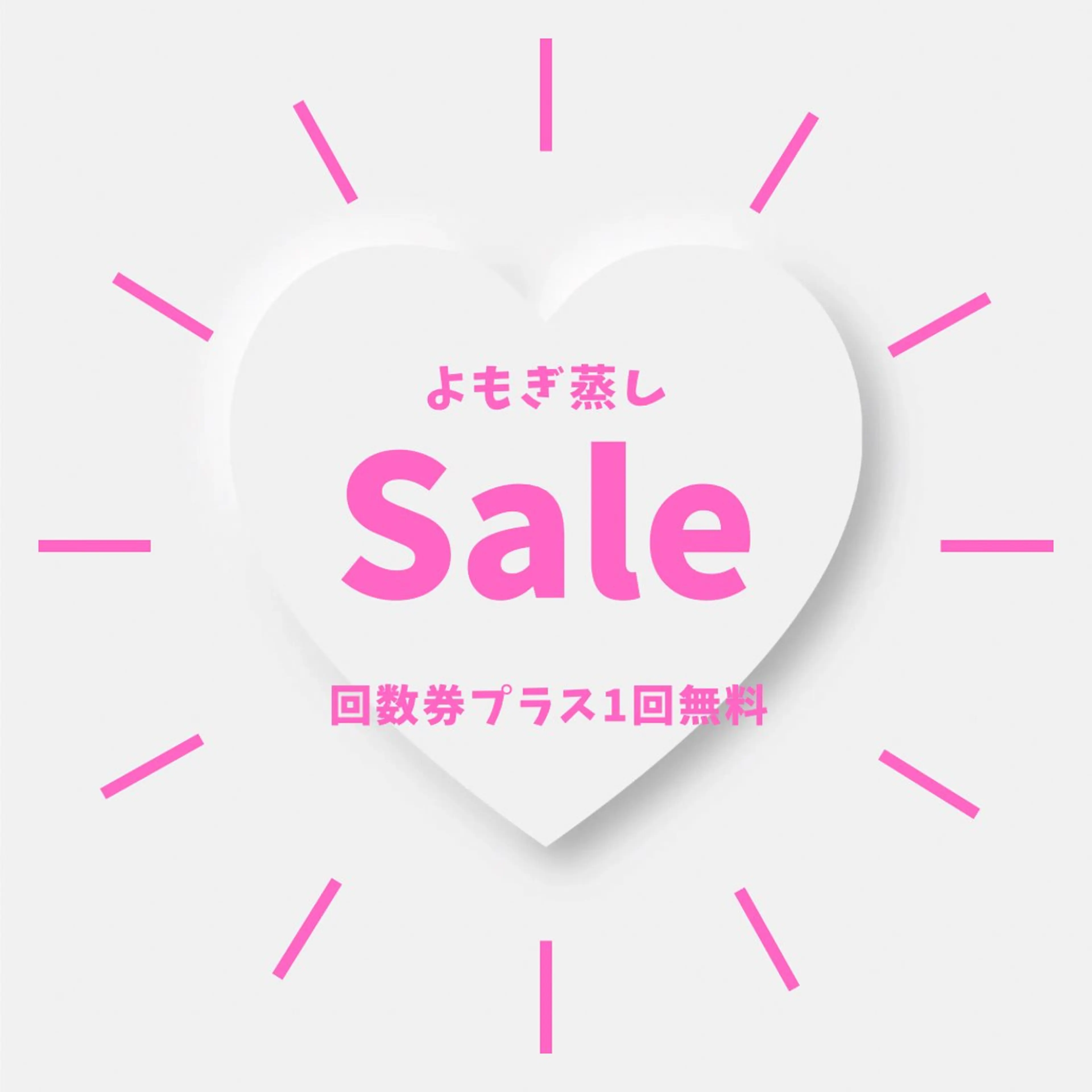 リラク SUN&MOON所属・SUN&MOON REOのネイルデザイン