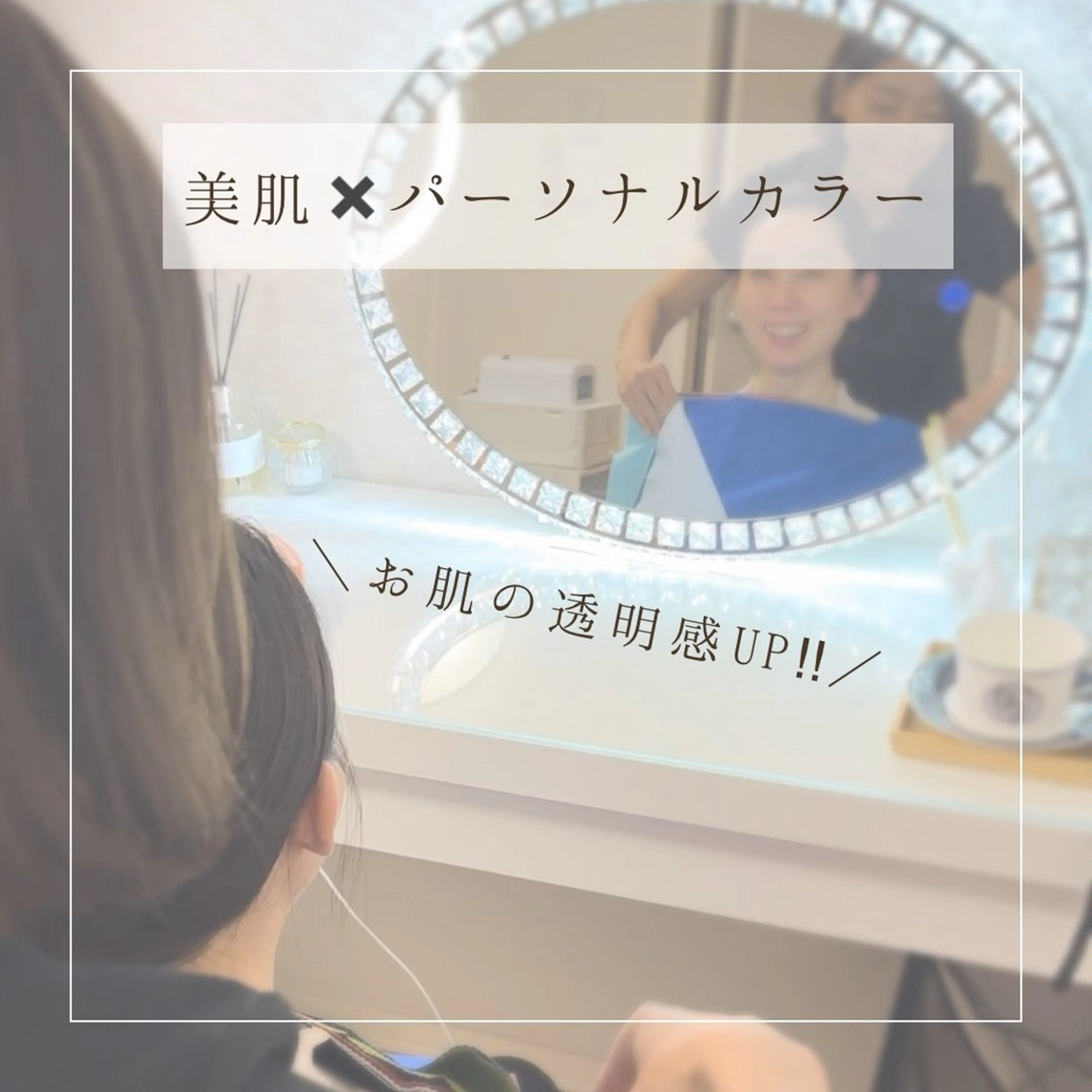 Salon de hana〜華〜のエステ・リラクイメージ