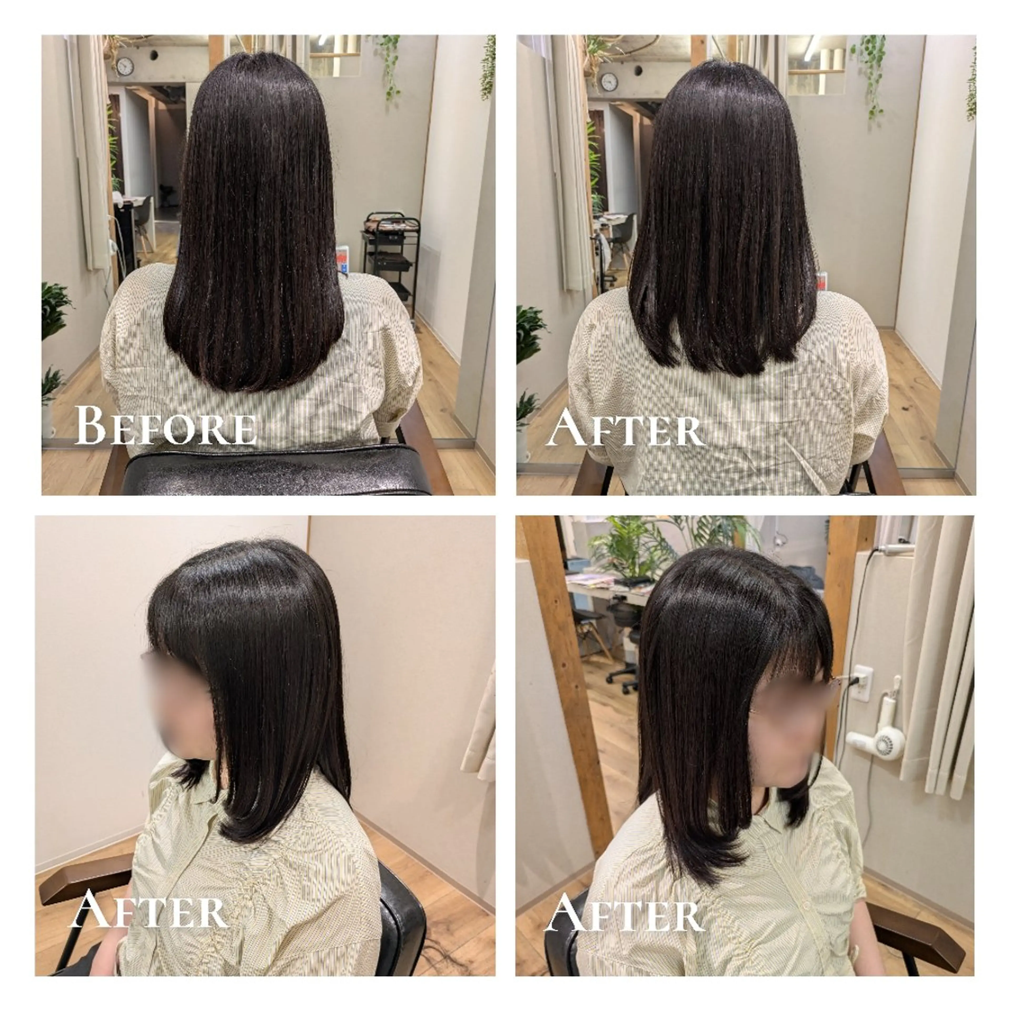 セミロング レイヤーカット カット トリートメント 有馬 葵のヘアスタイル