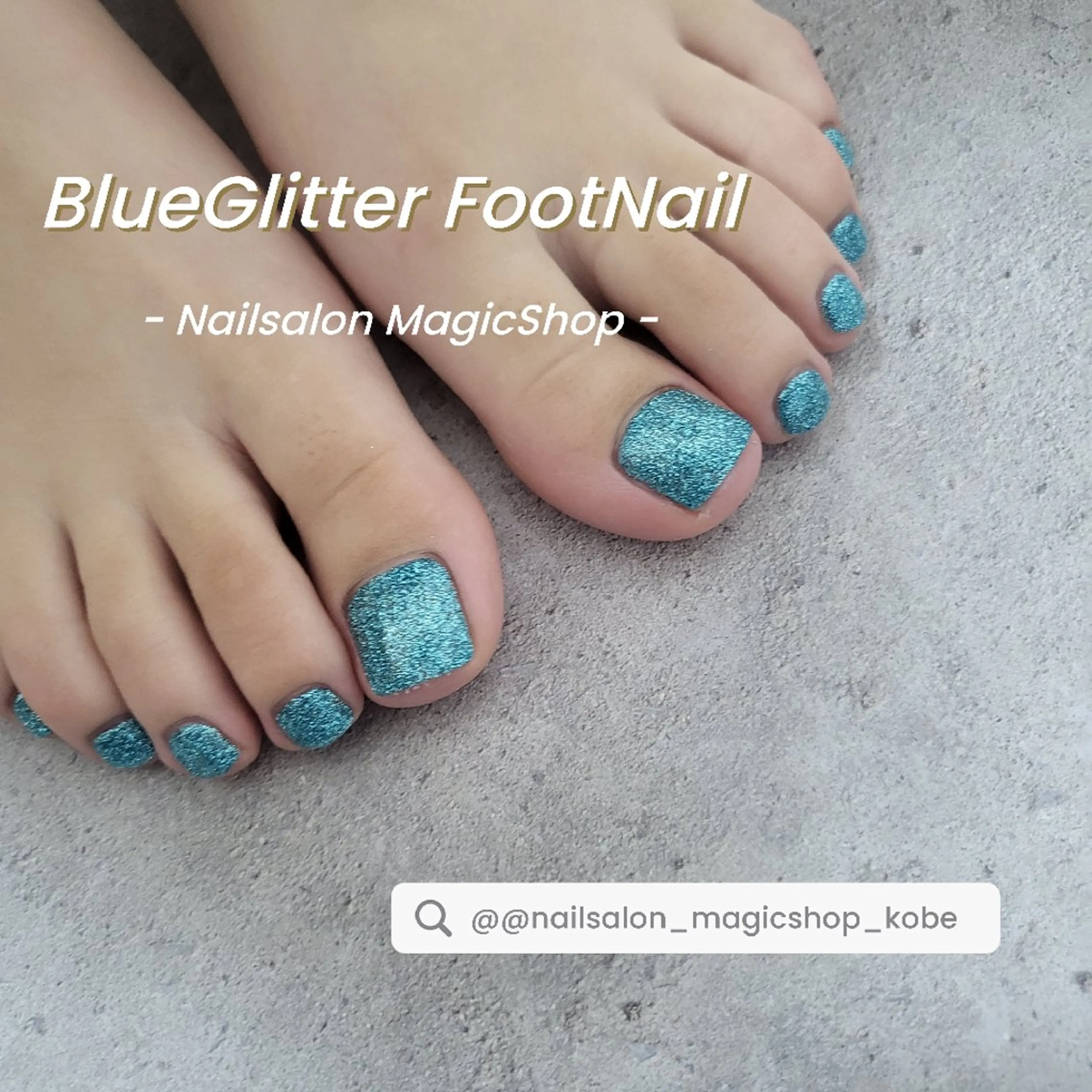 ネイル ブルー フットネイル ジェルネイル キラキラネイル ラメ(グリッター) フットネイル Nailsalon MagicShopのネイルデザイン