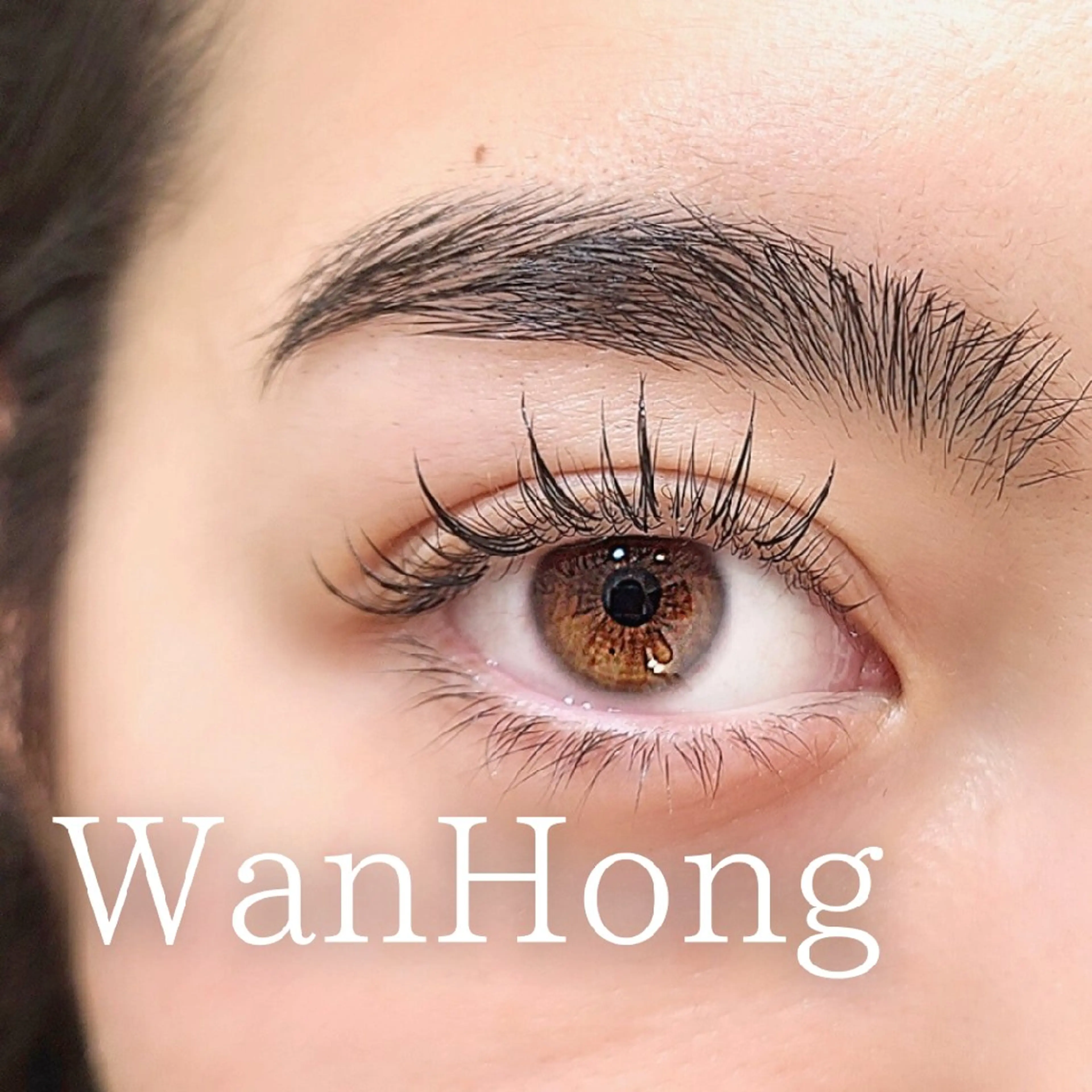 【ワンホンマツエク】の写真