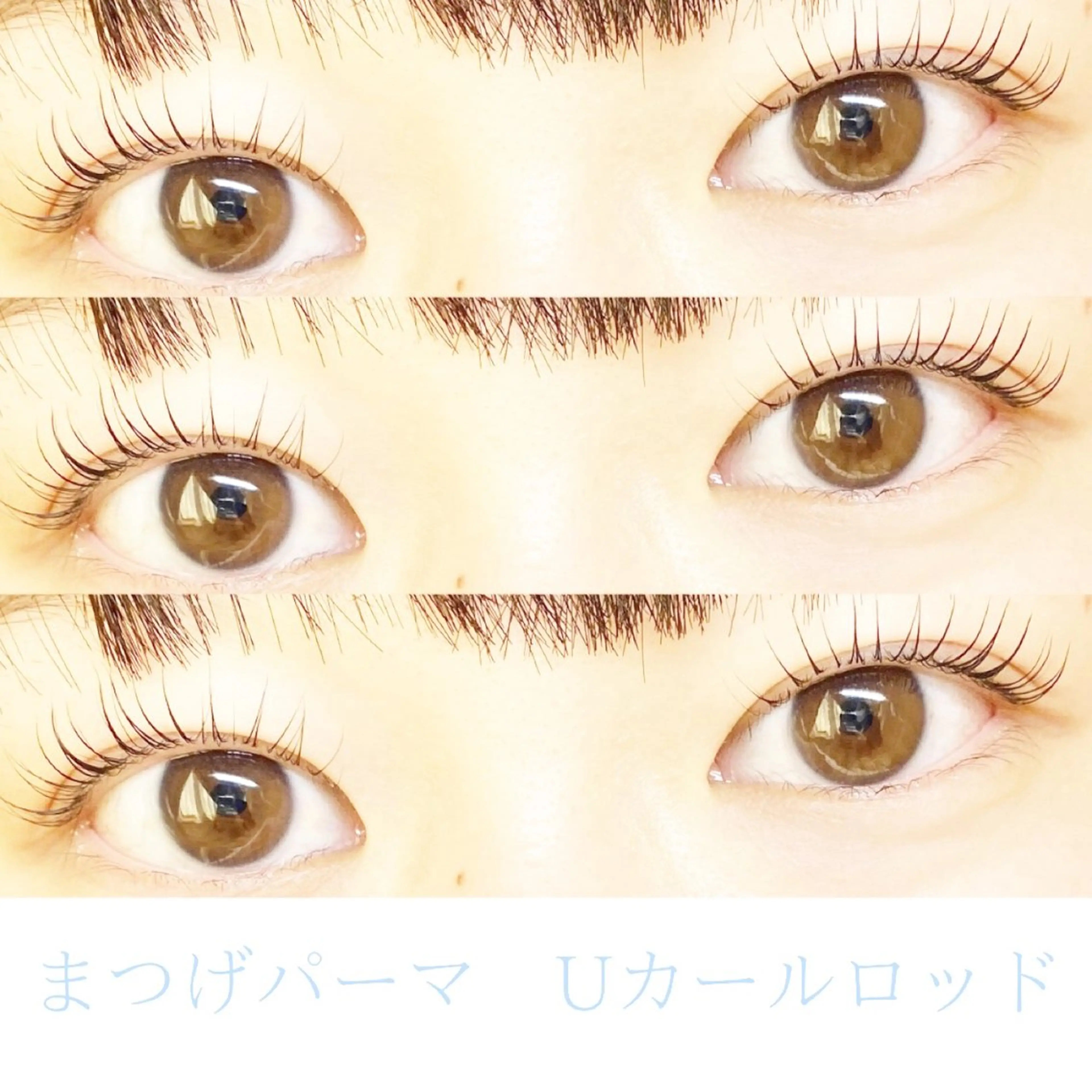 マツエク・マツパ LC尾張旭店🫧 いしいのマツエク・マツパデザイン