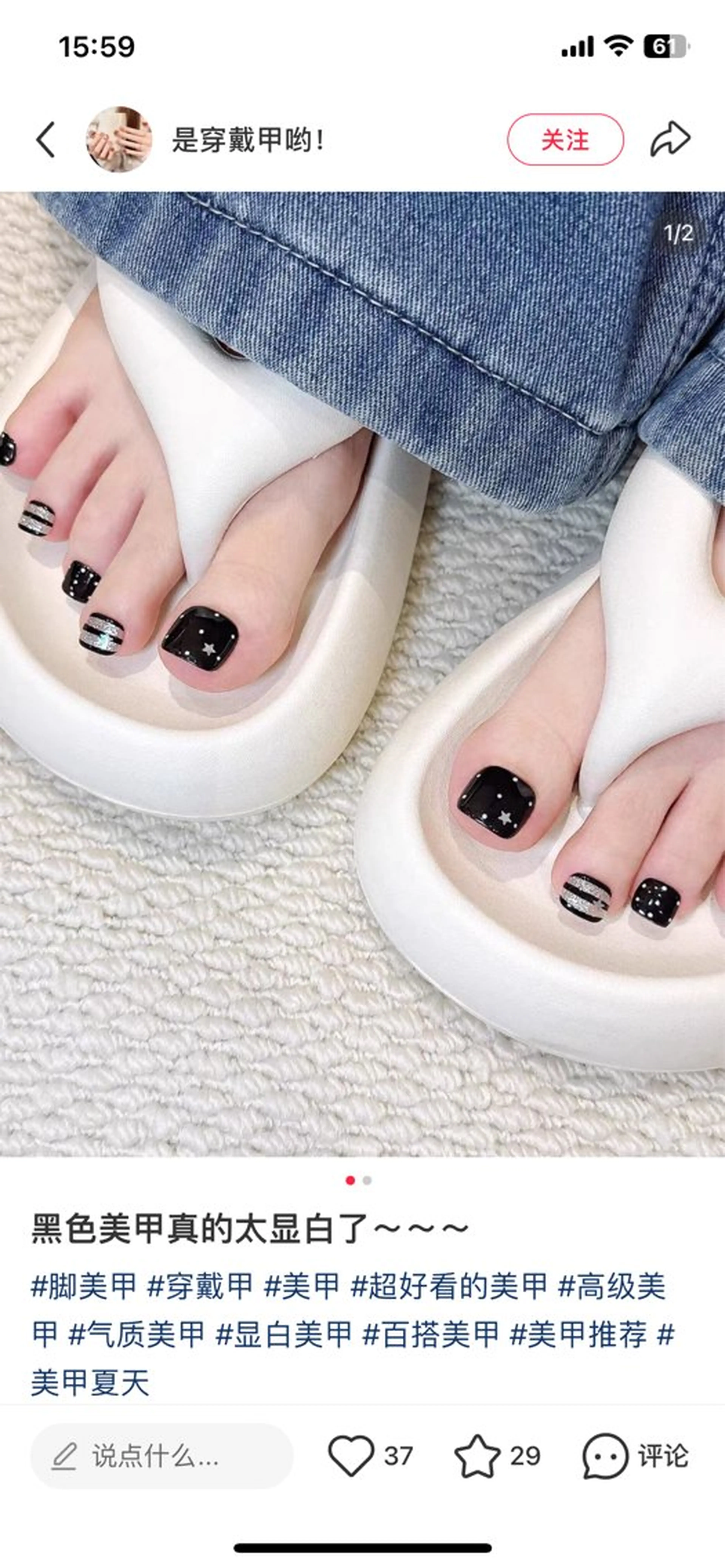 ネイル フットネイル Luvia Ginzaのネイルデザイン