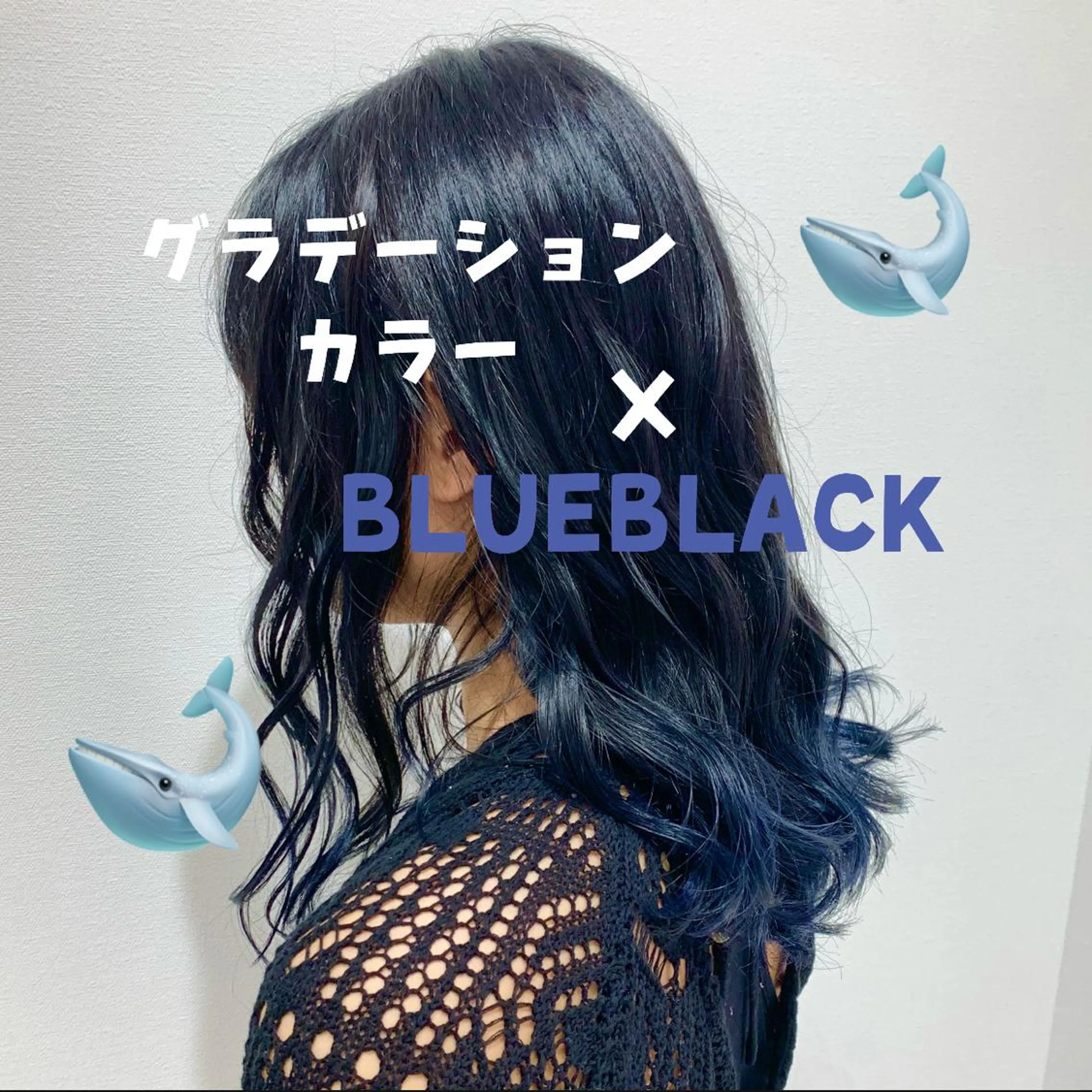 セミロング カラー ヘアアレンジ ハイトーン特化 川井優汰のヘアスタイル