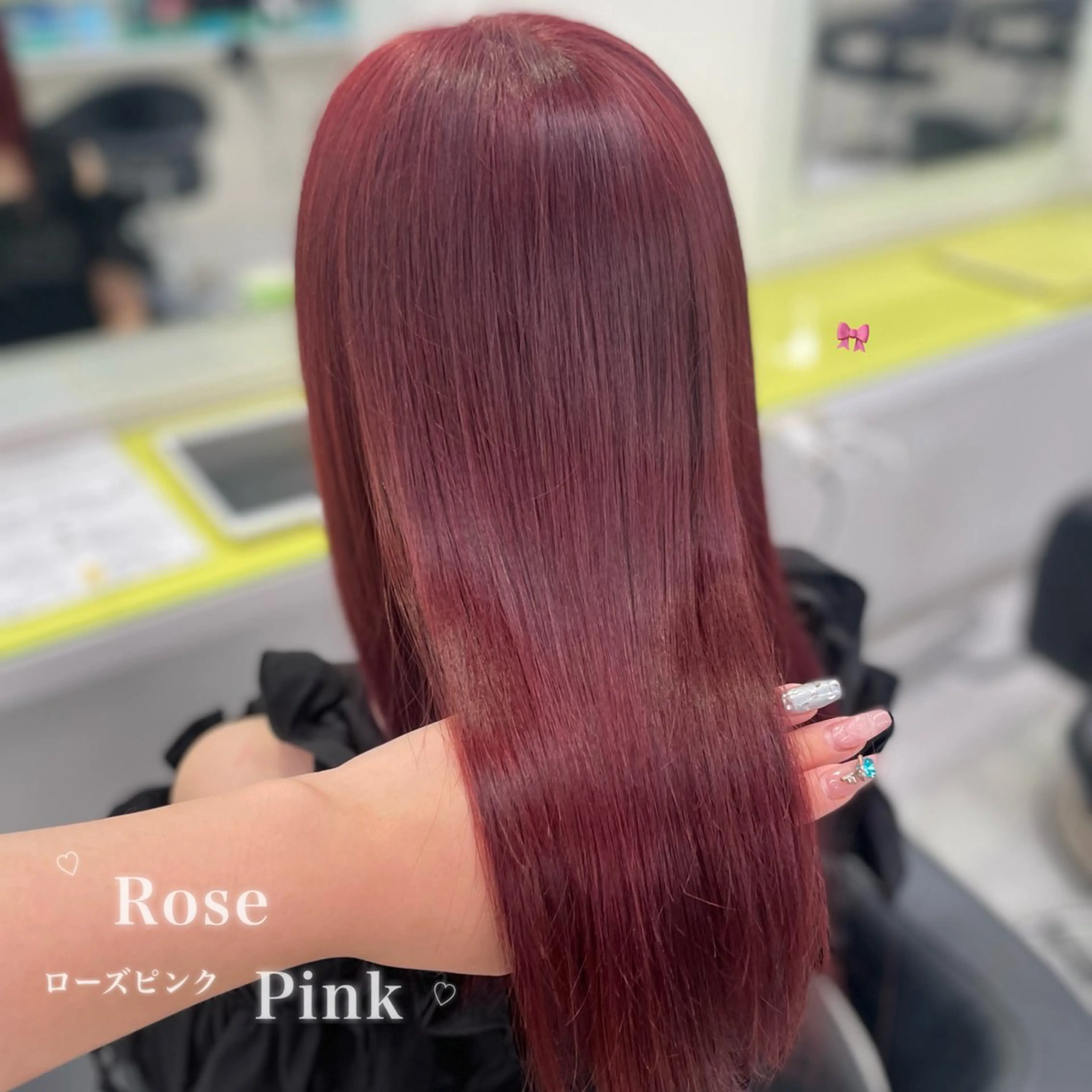 ミディアム カラー ヘアカラー トリートメント ヘッドスパ 韓国風艶髪🎀 暖色カラー🤍のヘアスタイル