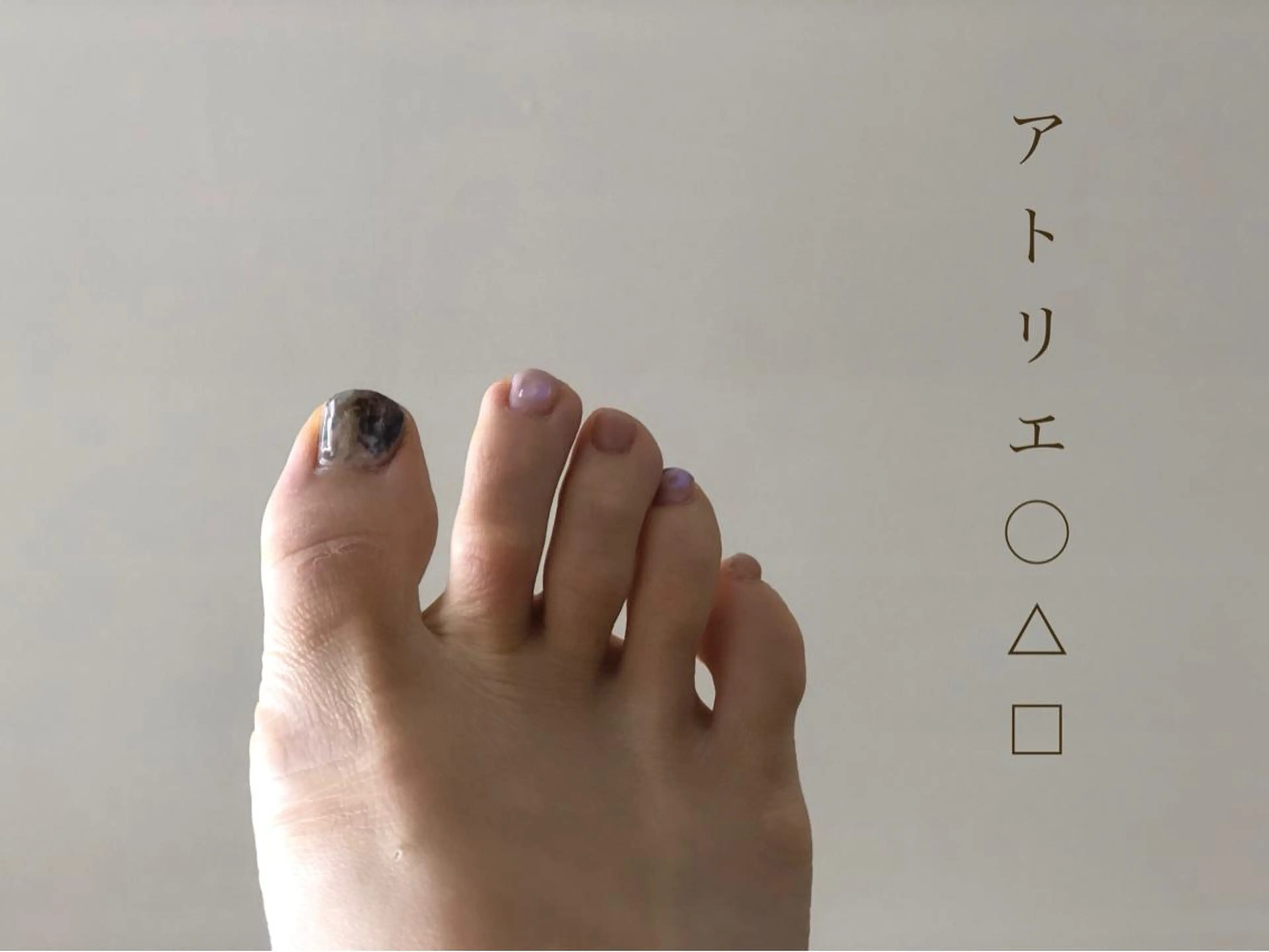 ネイル フットネイル フットネイル アトリエ ○△□のネイルデザイン