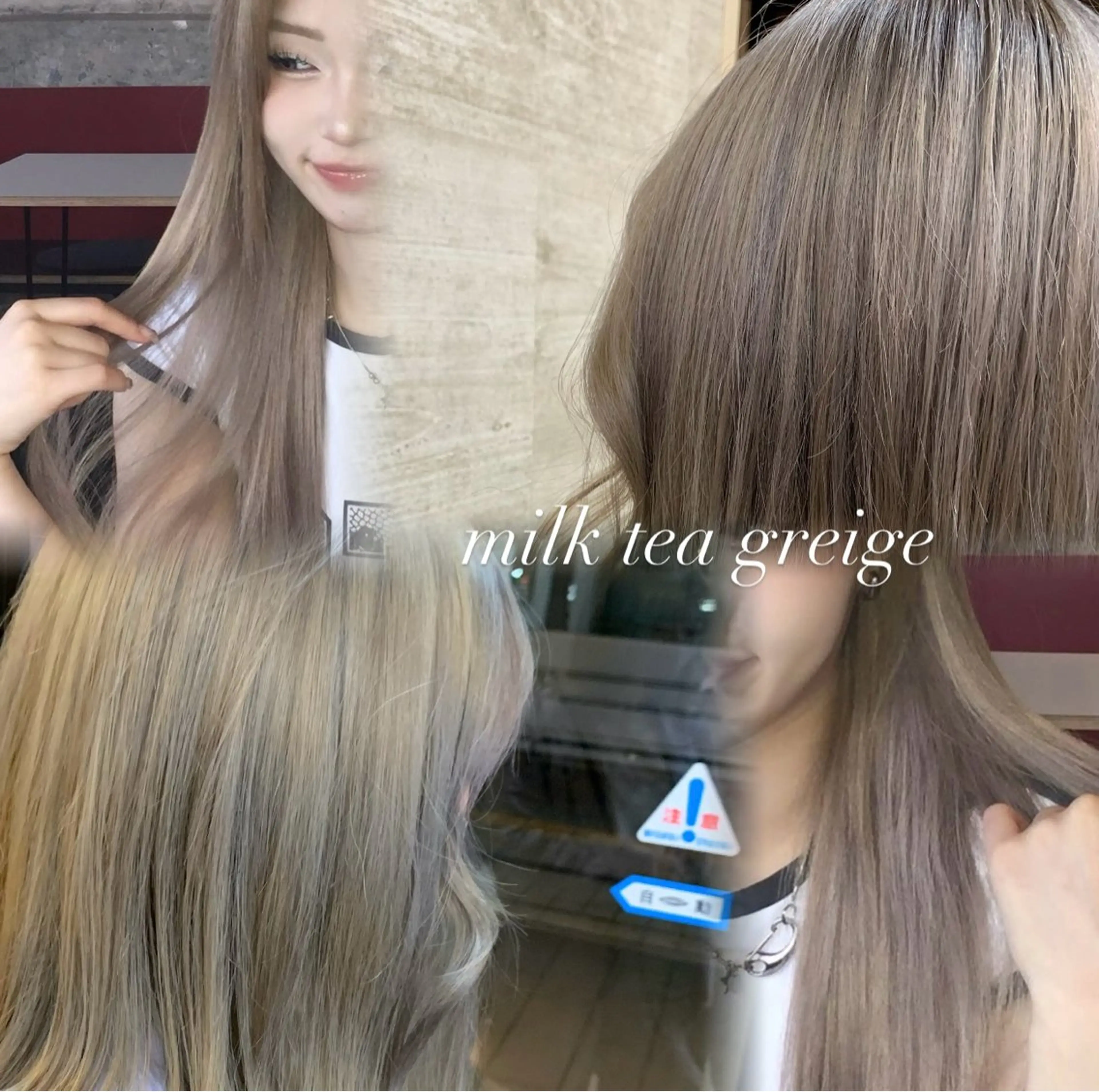 ロング カラー ヘアカラー 🇰🇷 韓国ヘア/ sumire 🫧のヘアスタイル