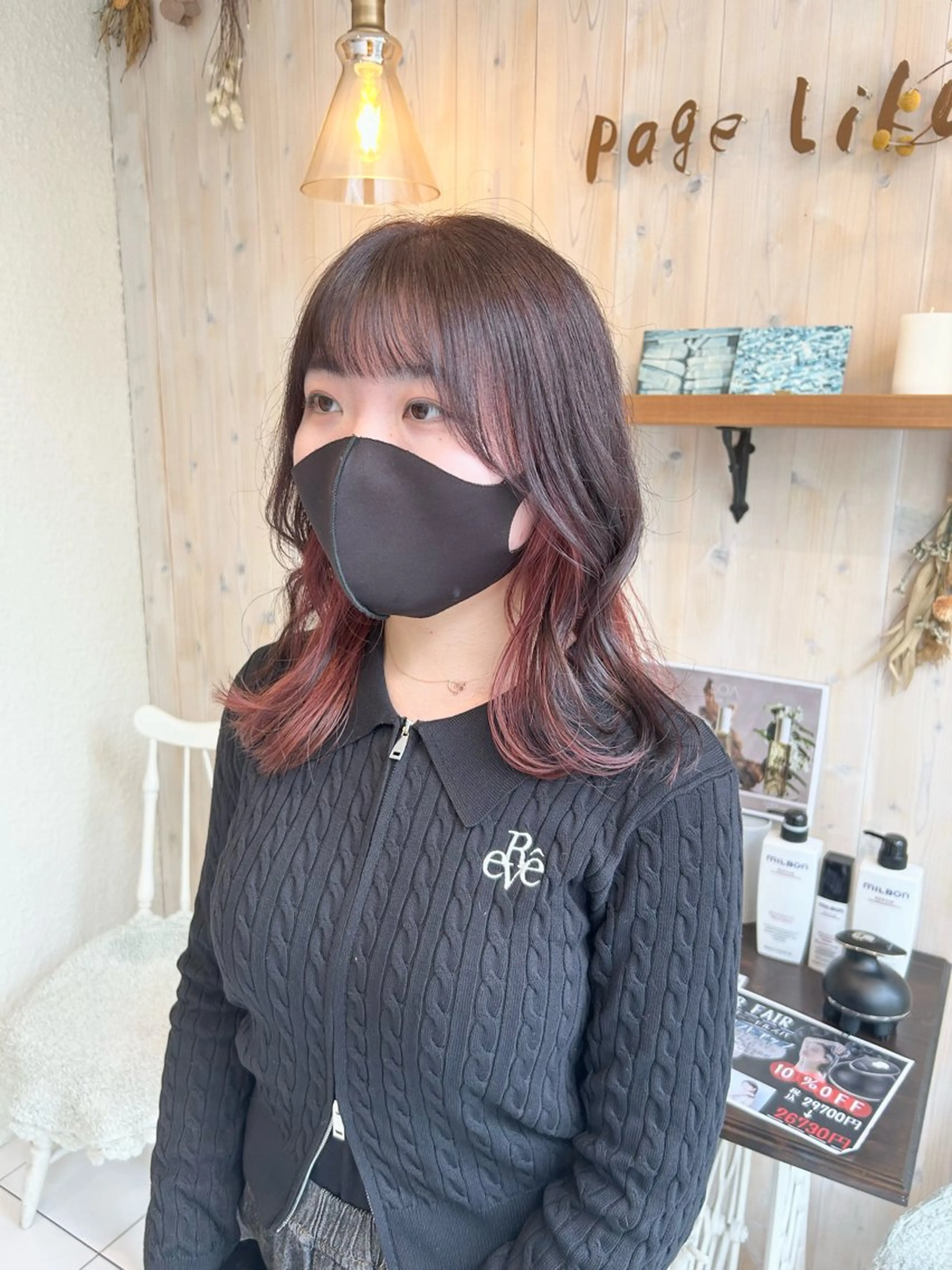 ミディアム カラー インナーカラー ピンクカラー ダブルカラー/ウルフ 上田　航平のヘアスタイル