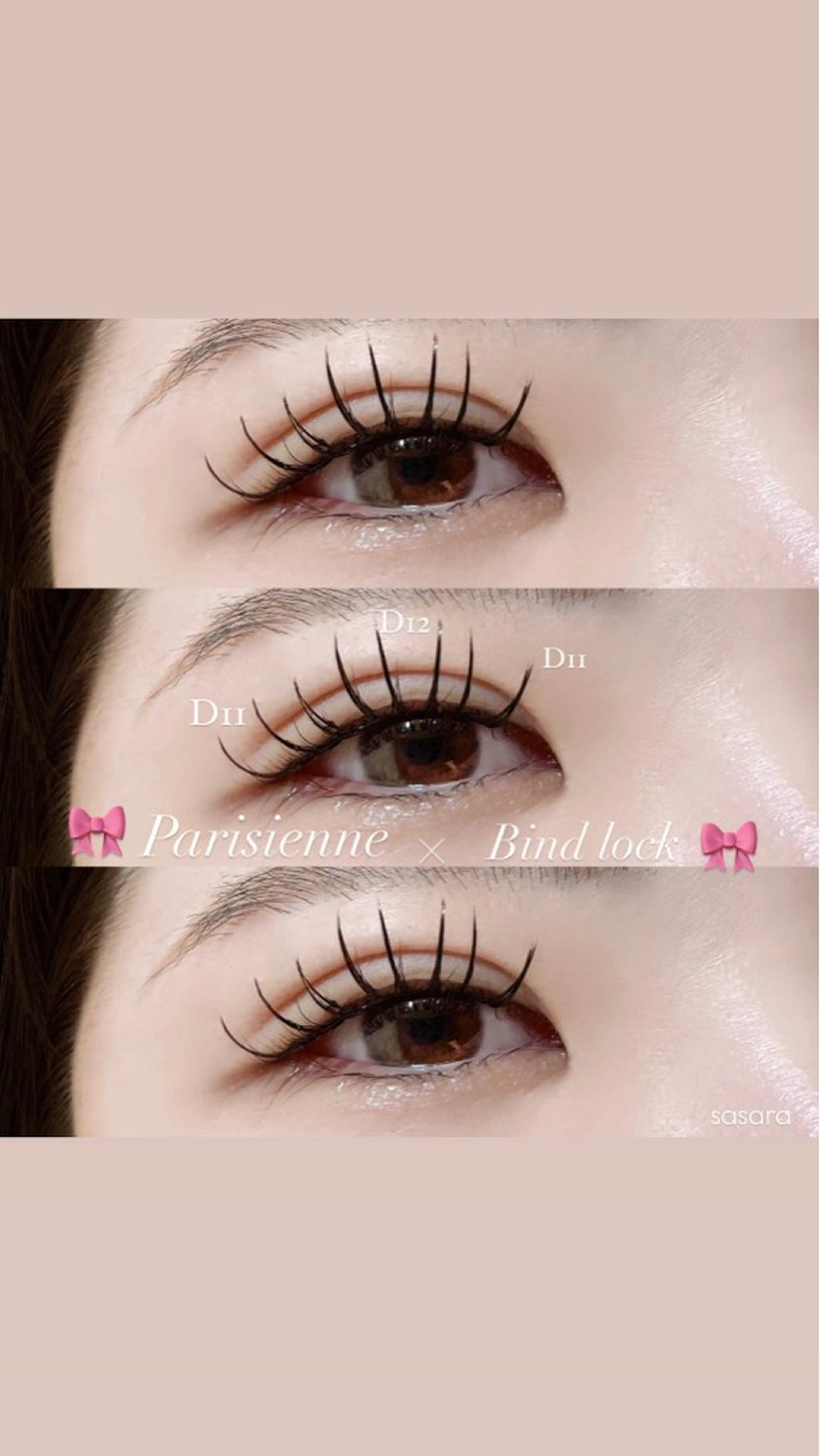 マツエク・マツパ マツエク 🍒束間まつ毛ෆ sasara🍒のマツエク・マツパデザイン