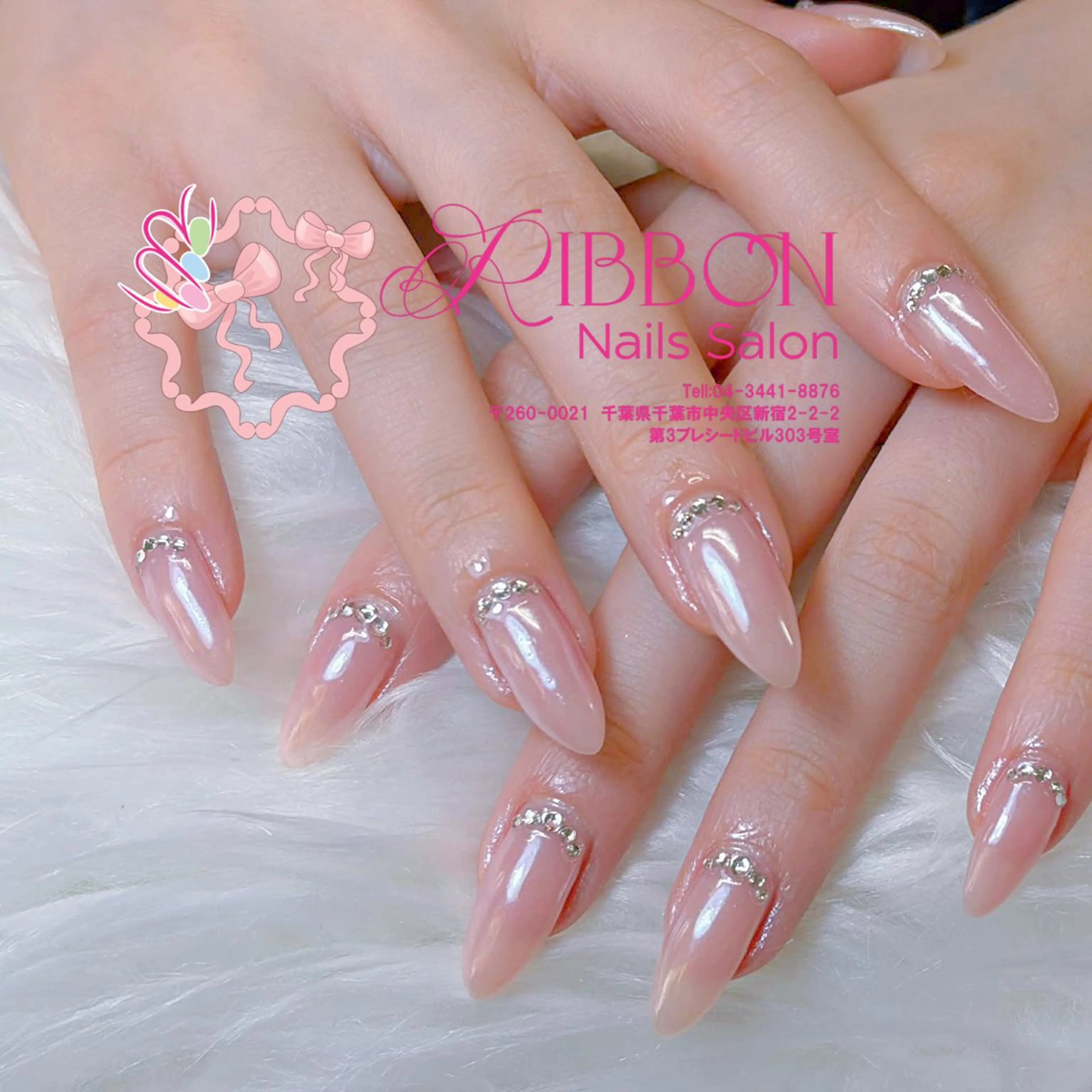 ネイル フレンチネイル ジェルネイル マグネットネイル 持ち込み ニュアンスネイル ハンドネイル Ribbonnail salonのネイルデザイン