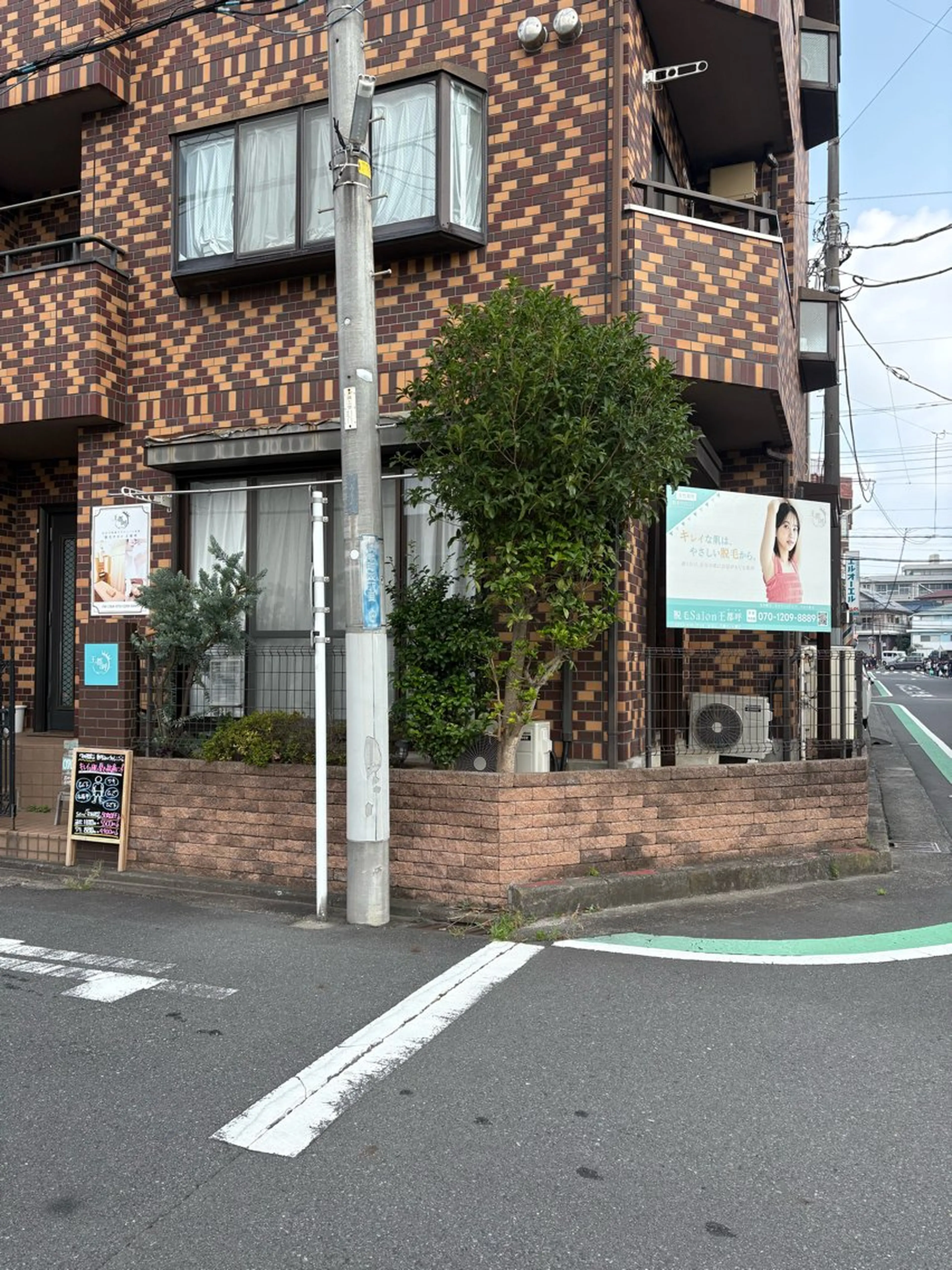 脱毛Salon王都呼 NAOKOのエステ・リラクイメージ