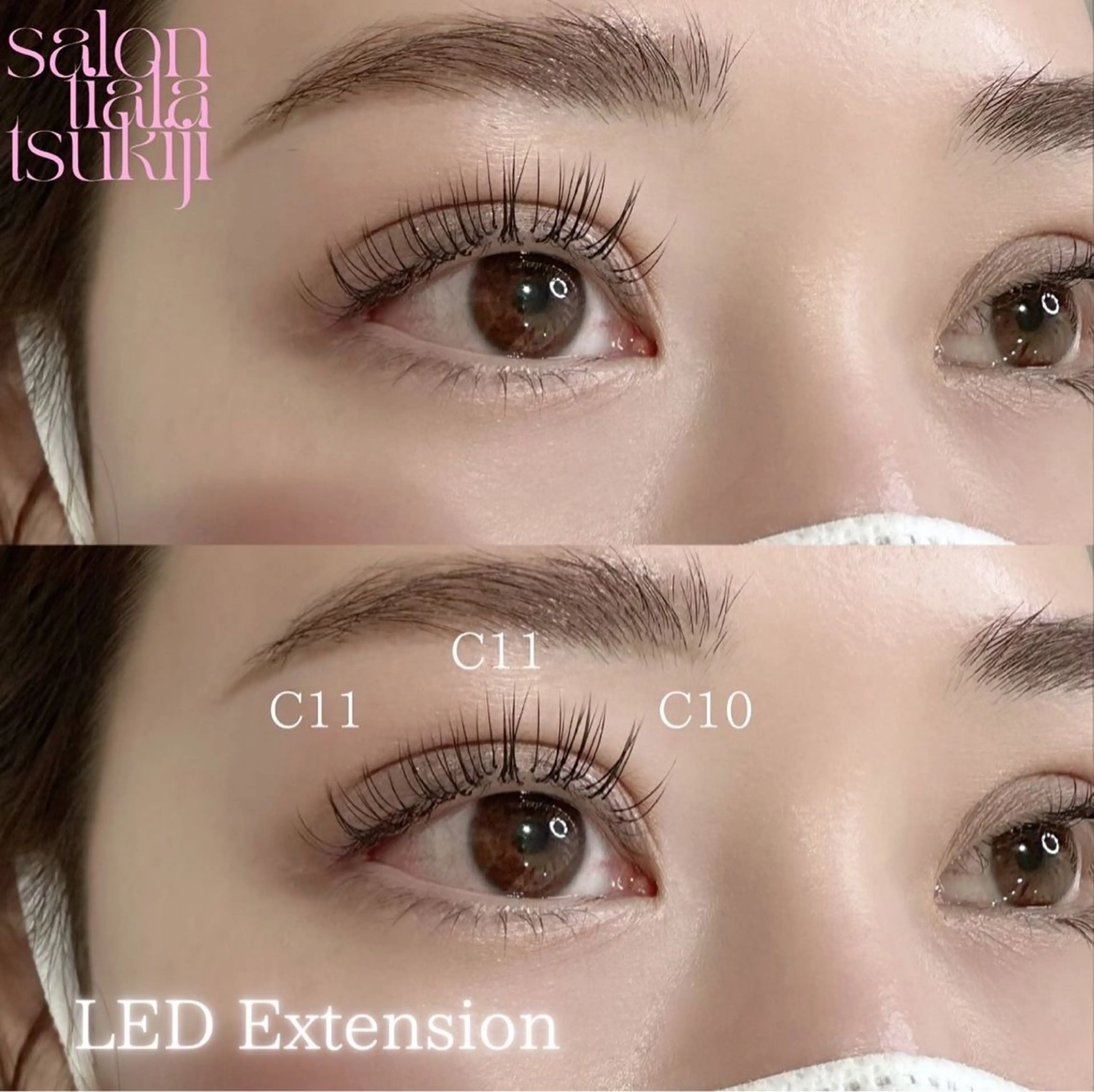 LEDエクステ100本 ※日時を変更して頂く場合がございます。の写真