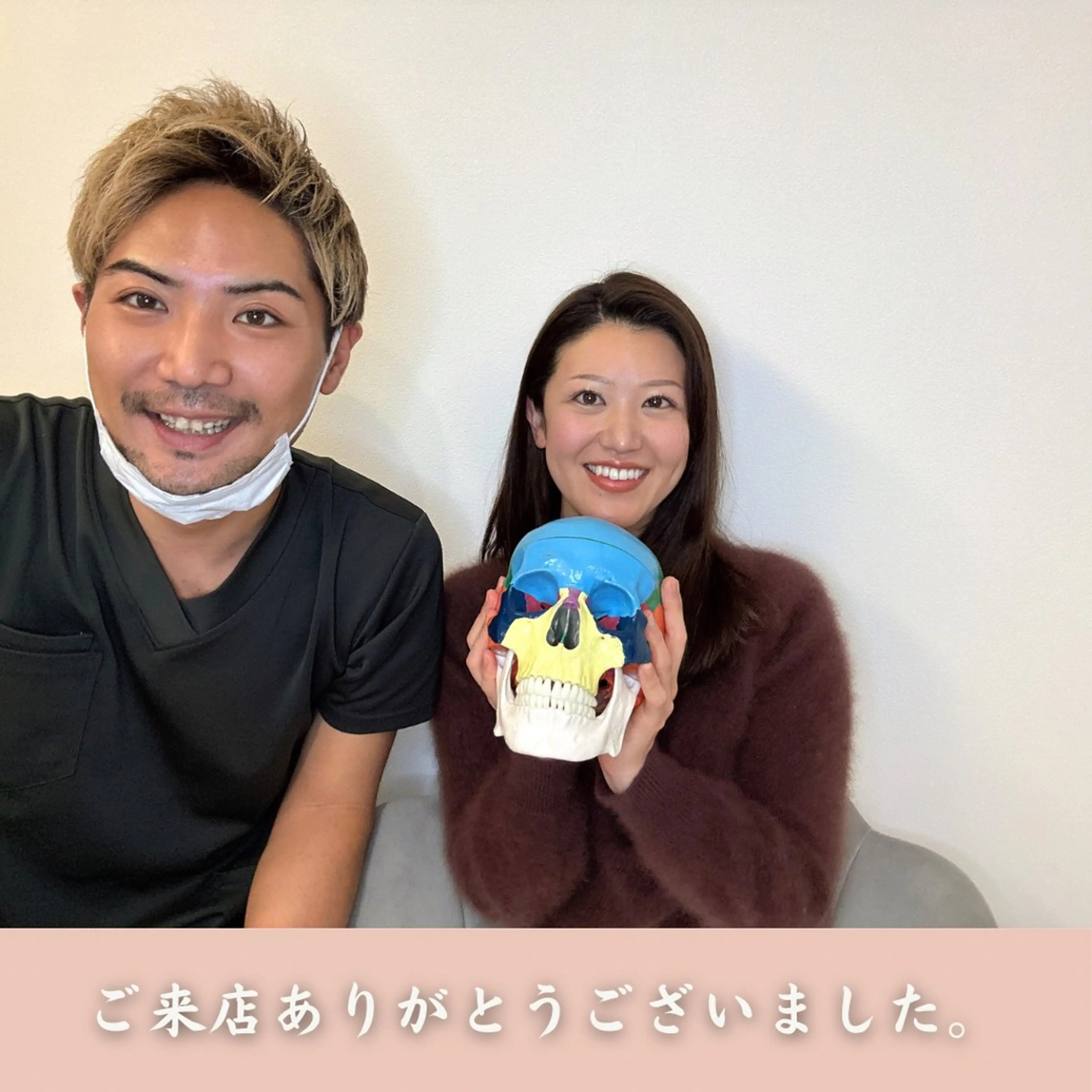 エステ リラク 小顔矯正&美容整体 整え屋REDのエステ・リラクイメージ