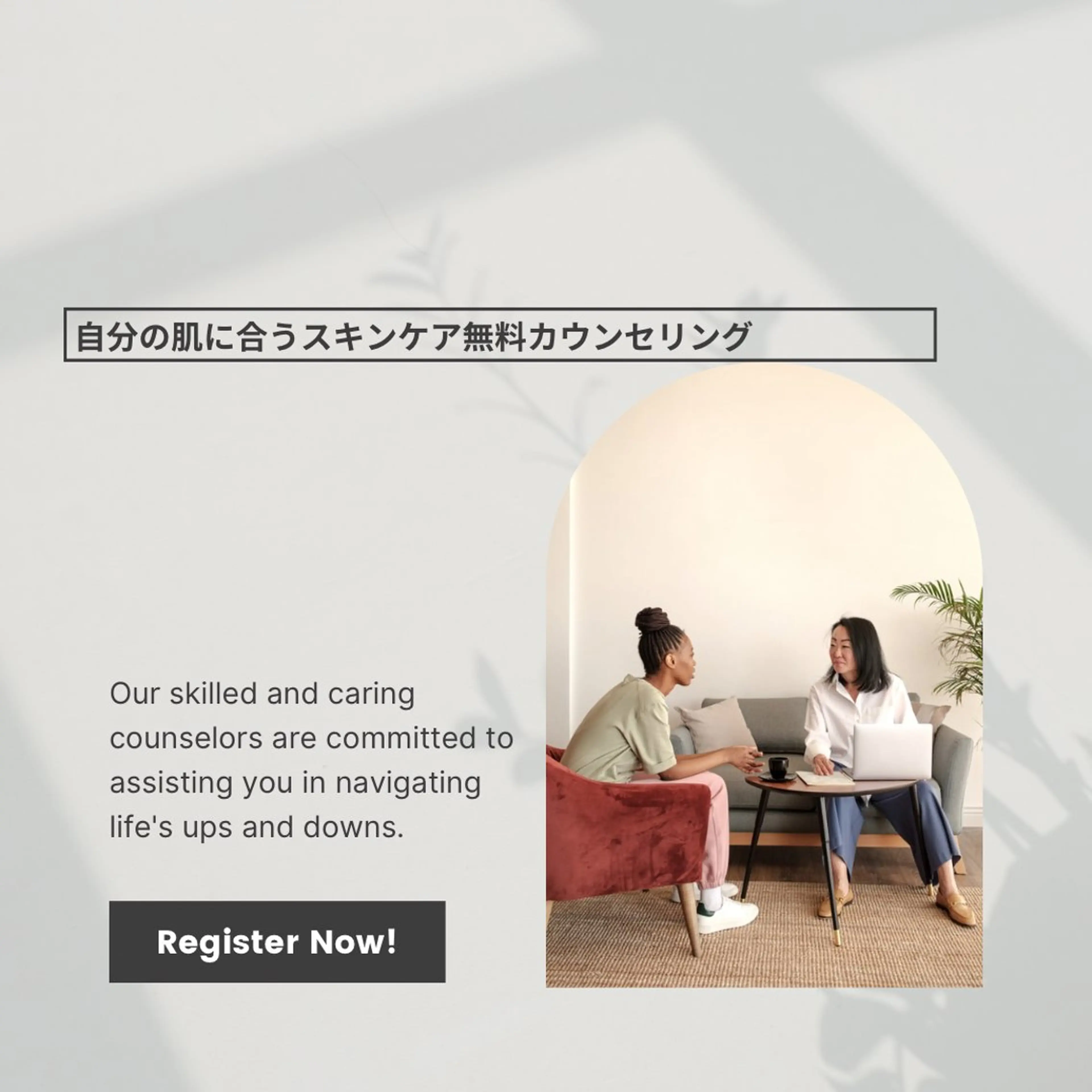 その他 韓国人に大人気 エステ💄メイク店のその他イメージ