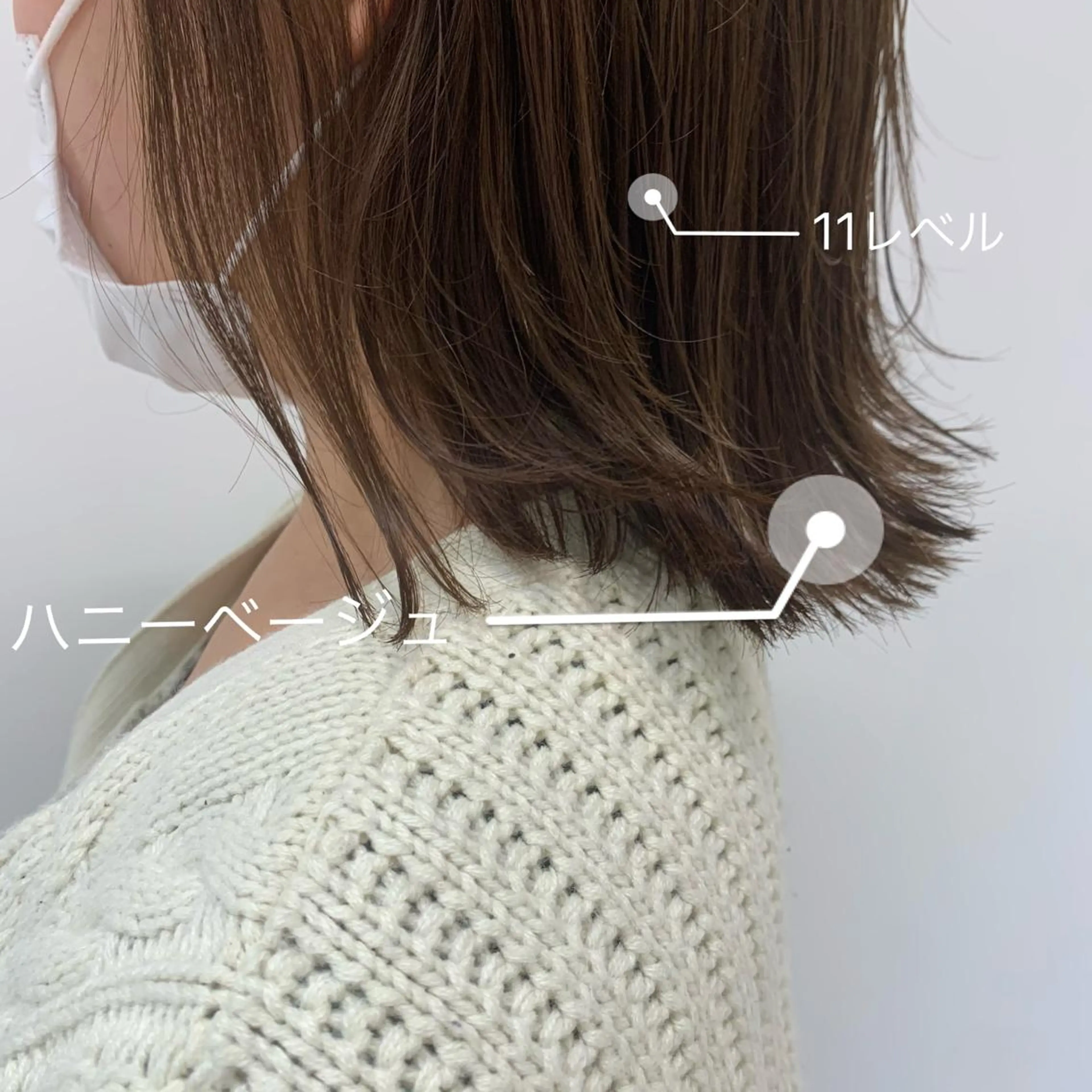 ミディアム カラー ブリーチ ダブルカラー ブリーチなしカラー 髪質改善カラー&TR 縮毛矯正/弱酸性矯正のヘアスタイル